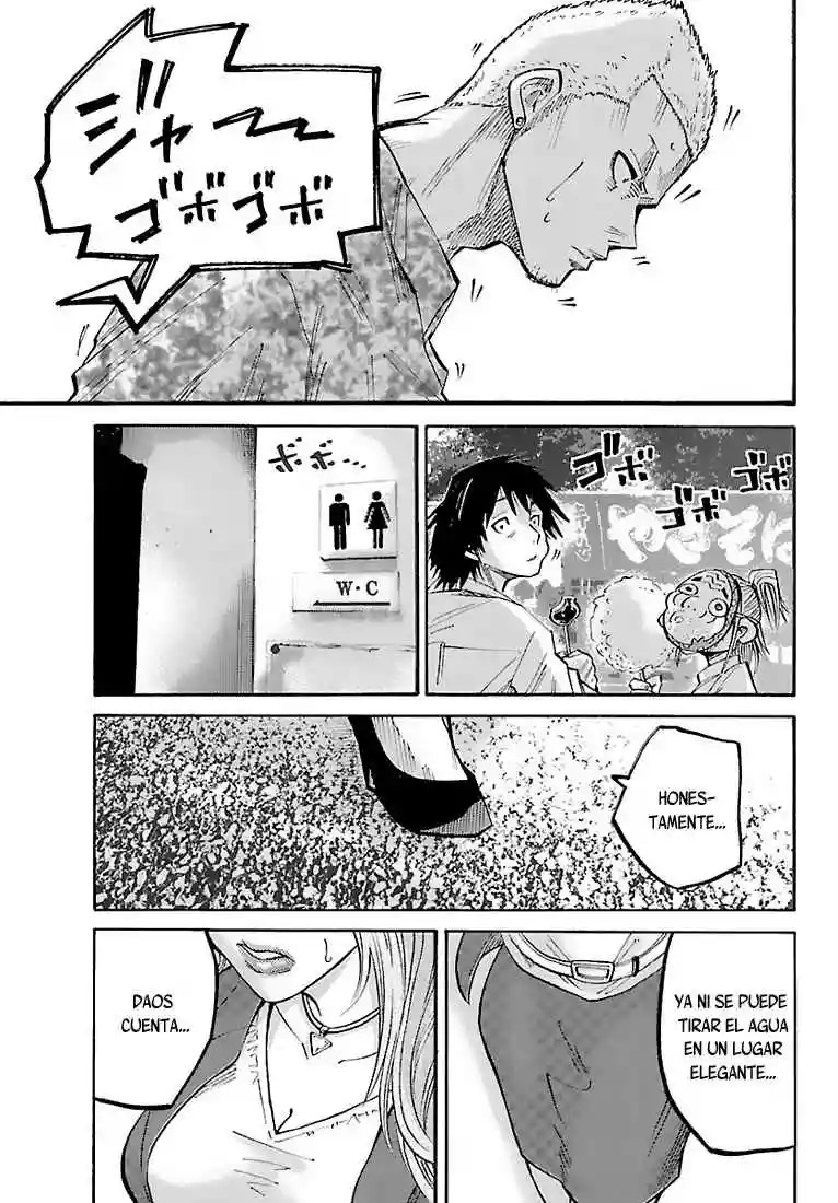 Alice in Borderland Vol. 1 Ch. 1 第48页