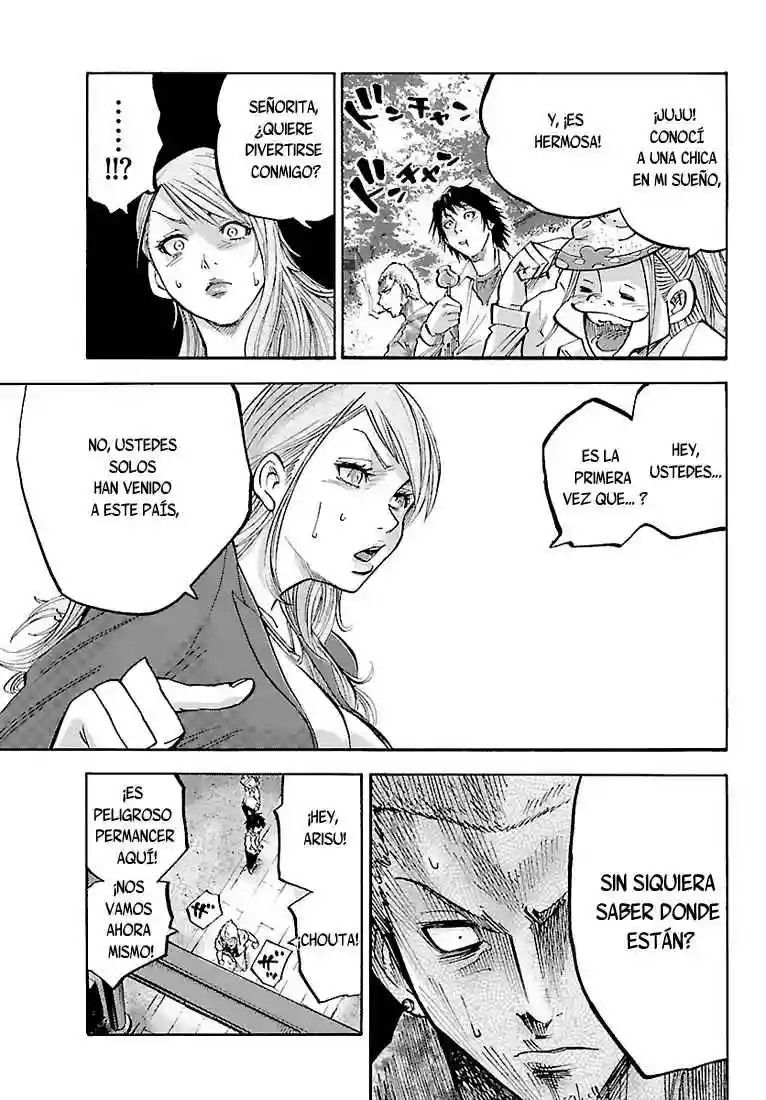 Alice in Borderland Vol. 1 Ch. 1 第50页