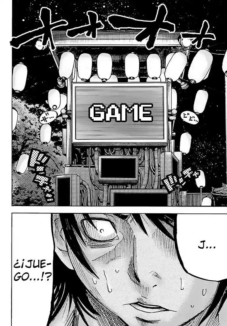 Alice in Borderland Vol. 1 Ch. 1 第55页