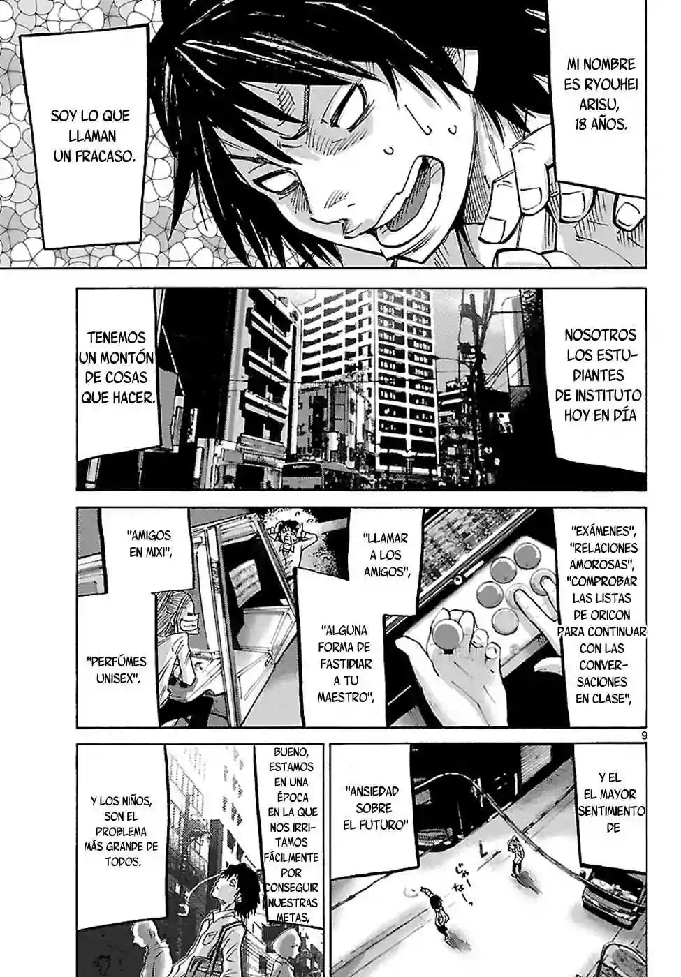 Alice in Borderland Vol. 1 Ch. 1 第8页