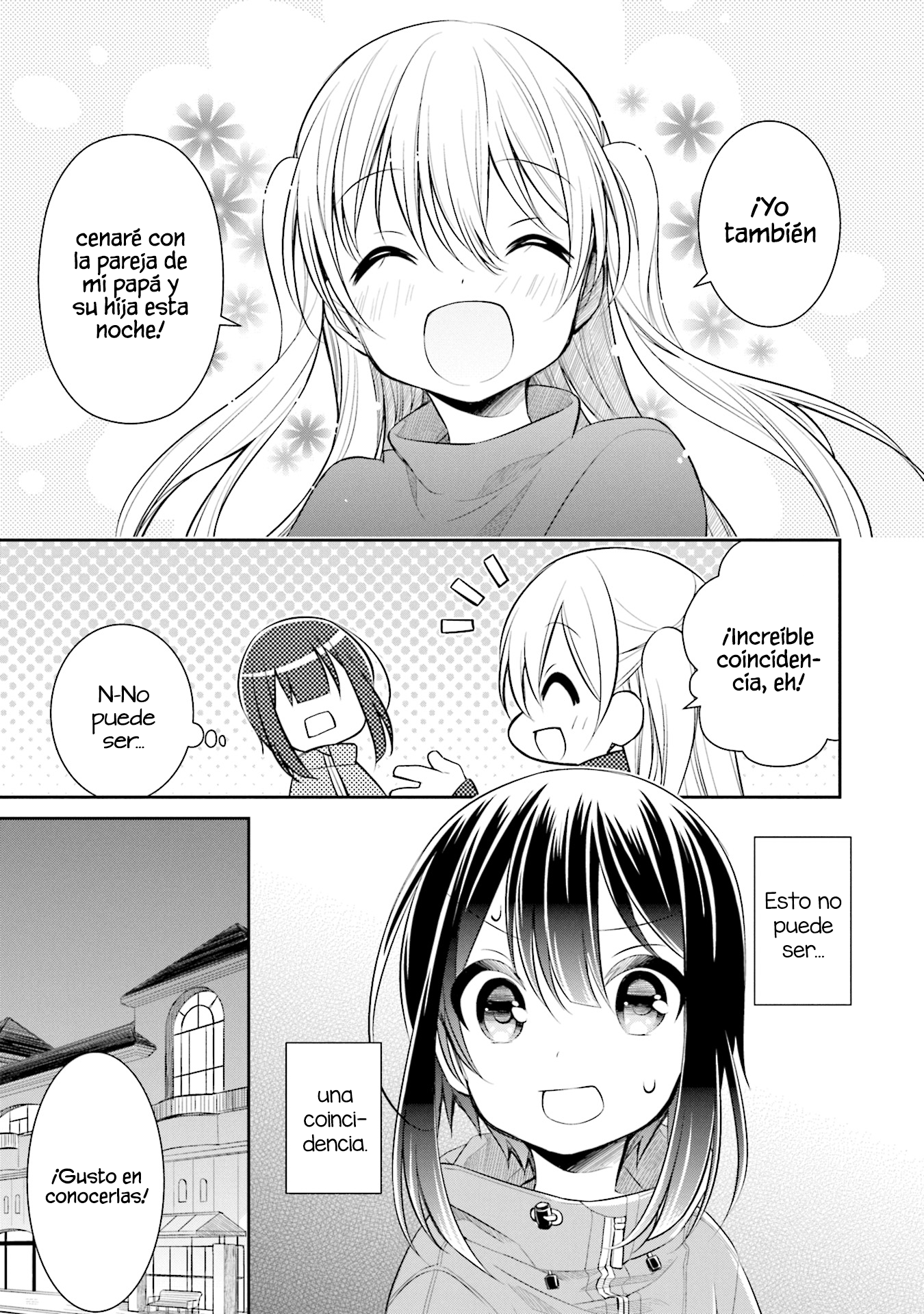 Slow Loop Una chica muy extraña 第30页