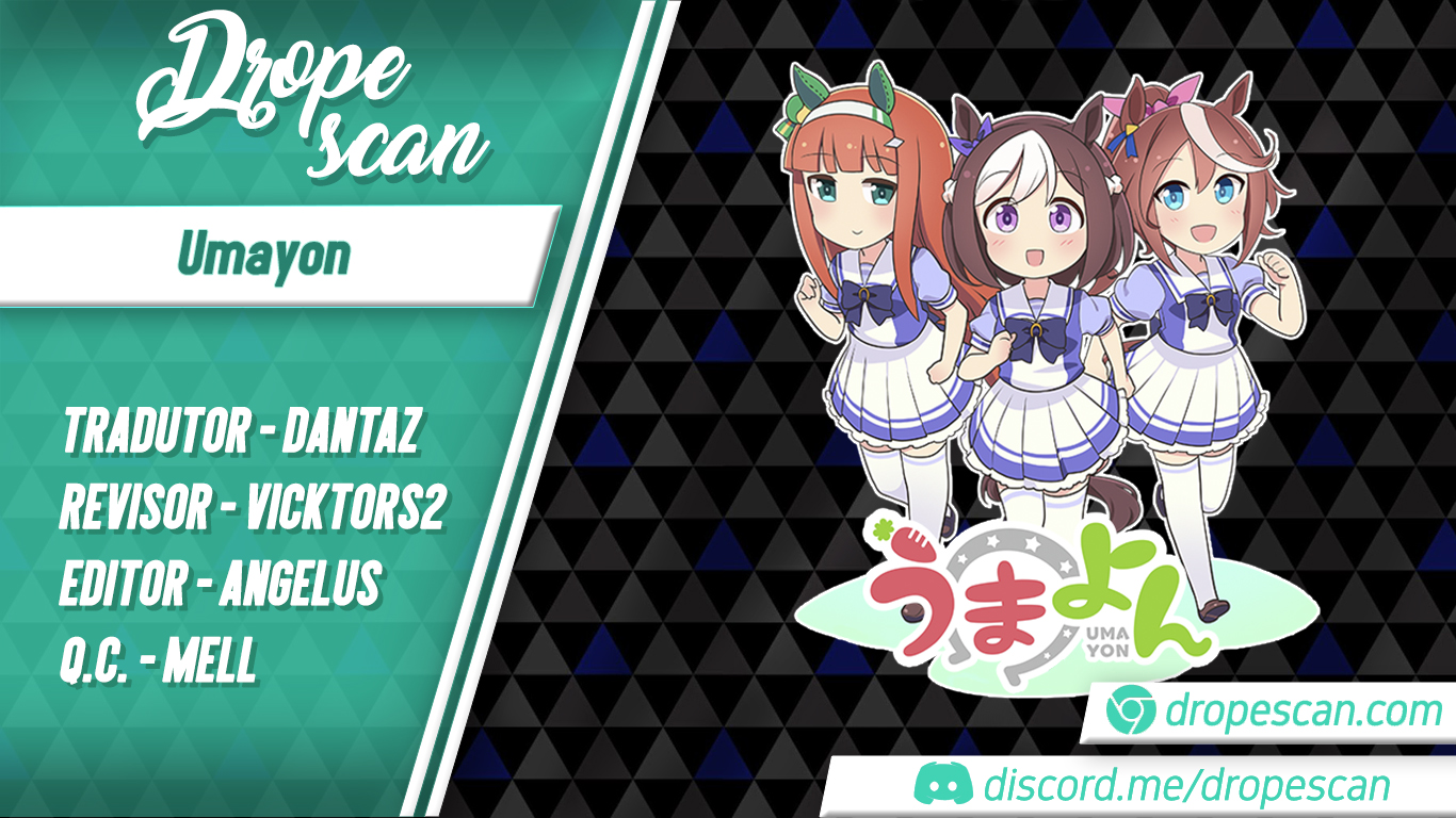 UmaYon 第7页