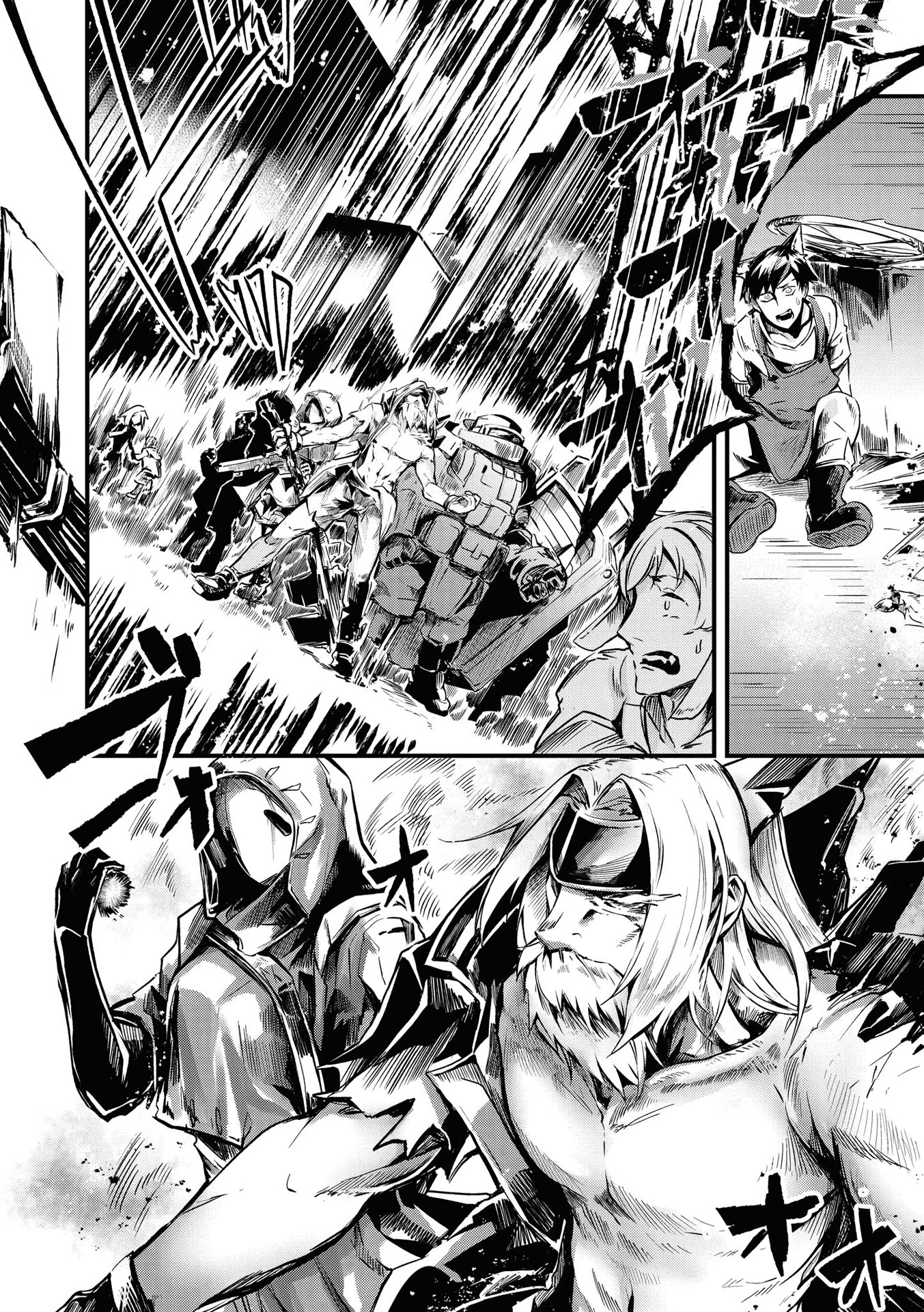 Arknights Comic Anthology Where Have You Been? 第4页