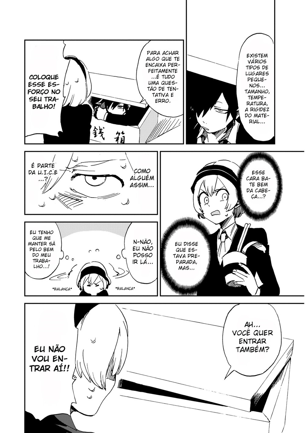 Killer Killer Murder for Murder 第24页