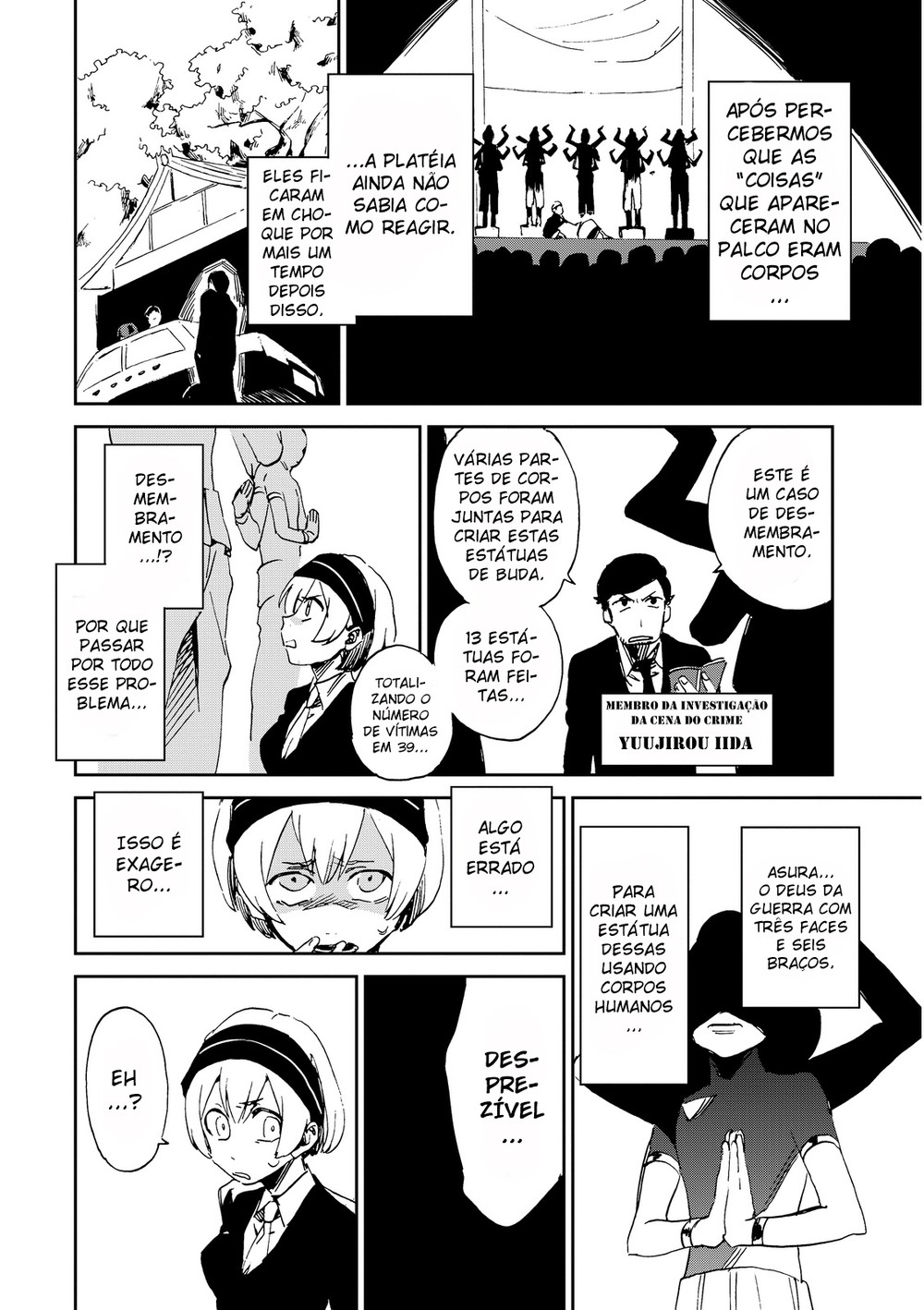 Killer Killer Murder for Murder 第31页