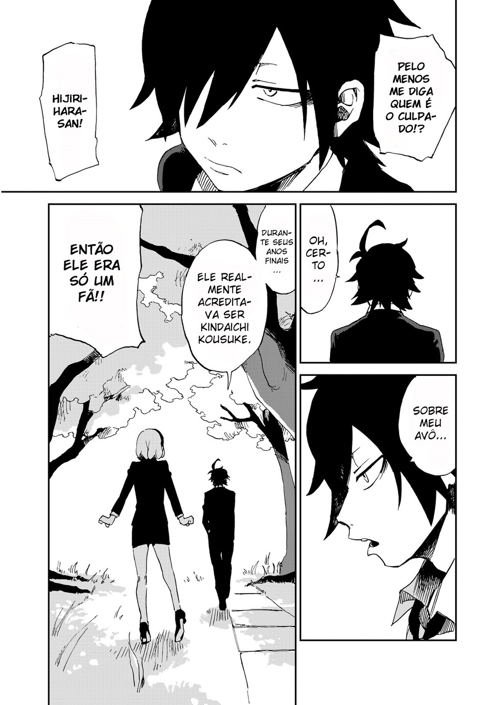 Killer Killer Murder for Murder 第42页