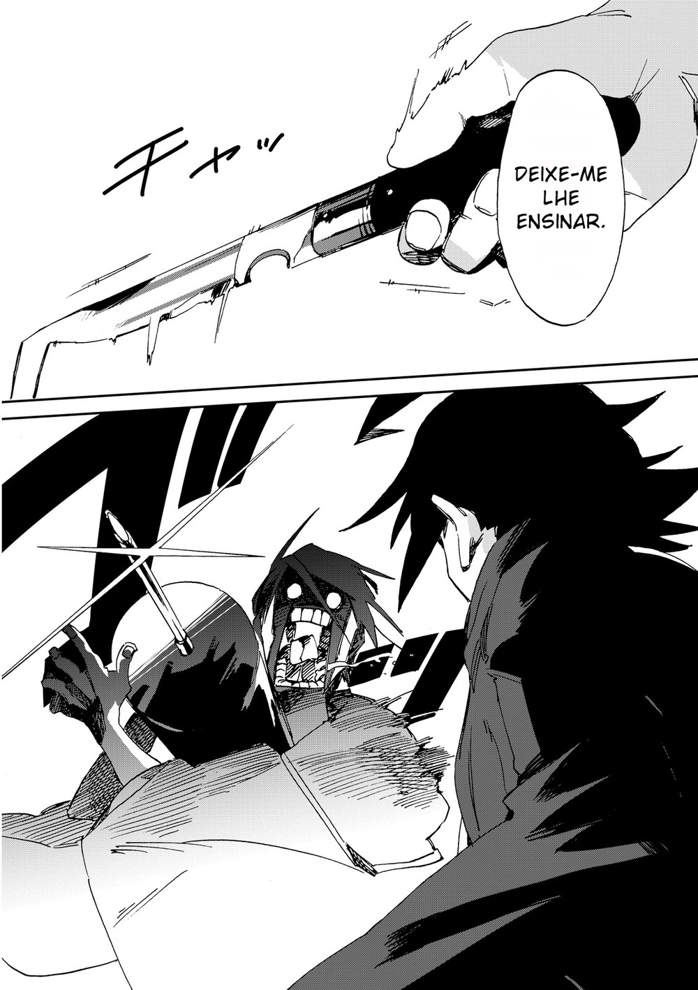 Killer Killer Murder for Murder 第57页