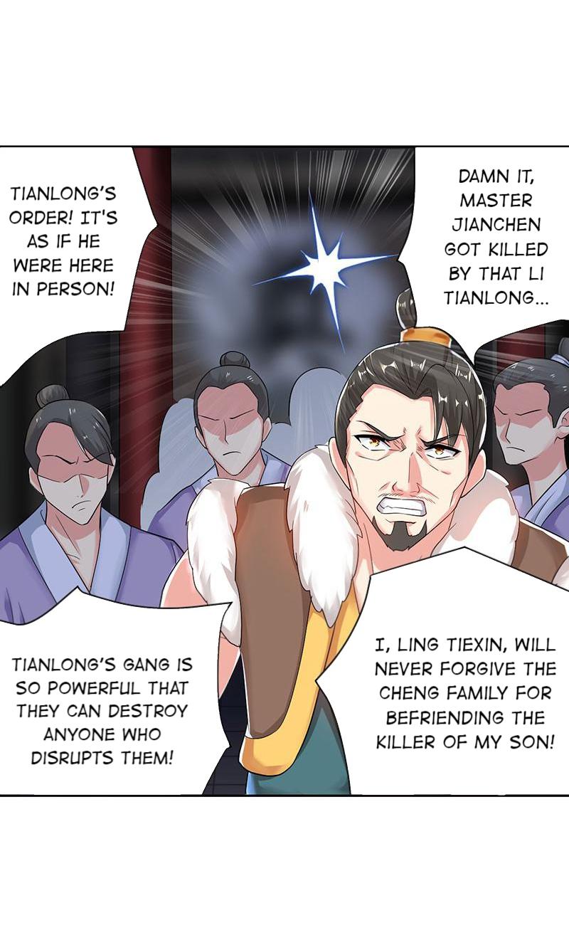 Emperor LingTian Disturbance 第14页