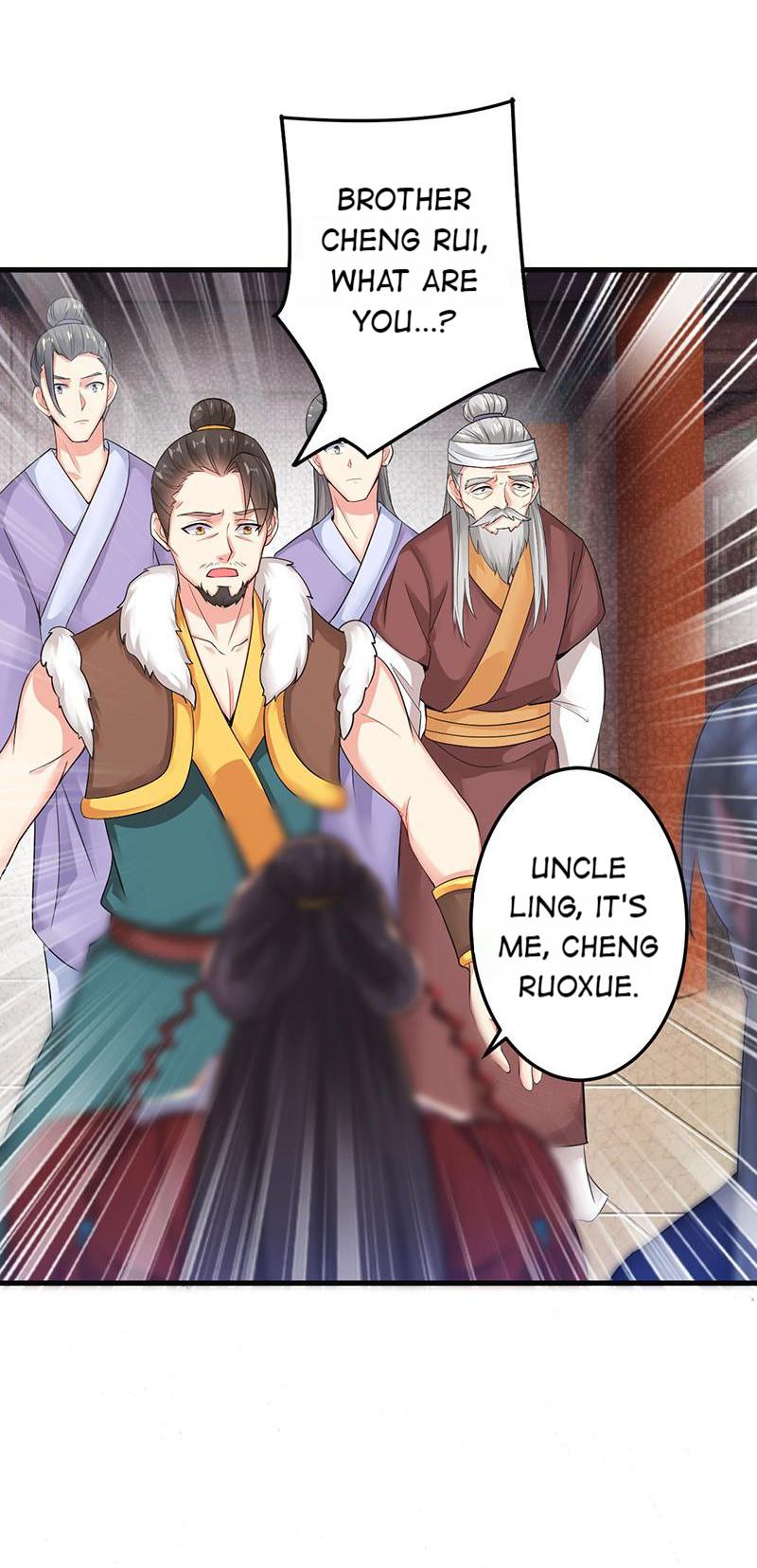 Emperor LingTian Disturbance 第3页