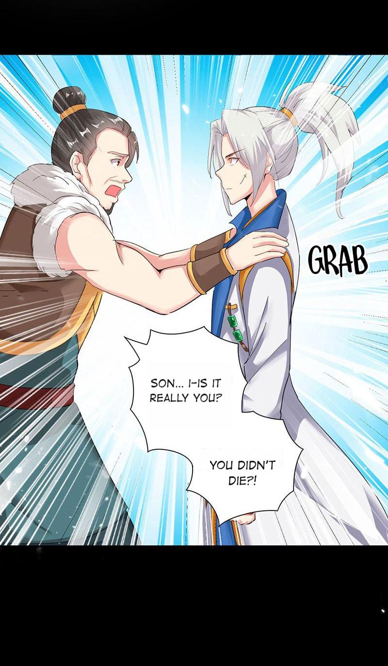 Emperor LingTian Disturbance 第22页