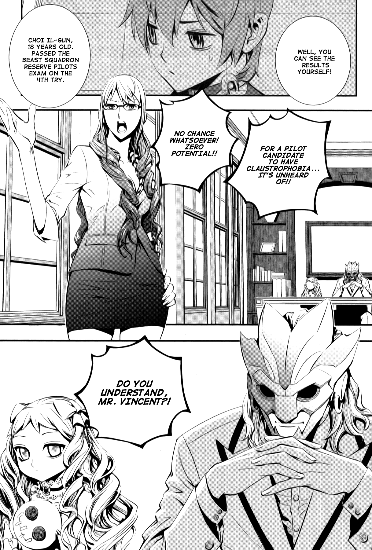Beast 9 Accidental Contact 第16页