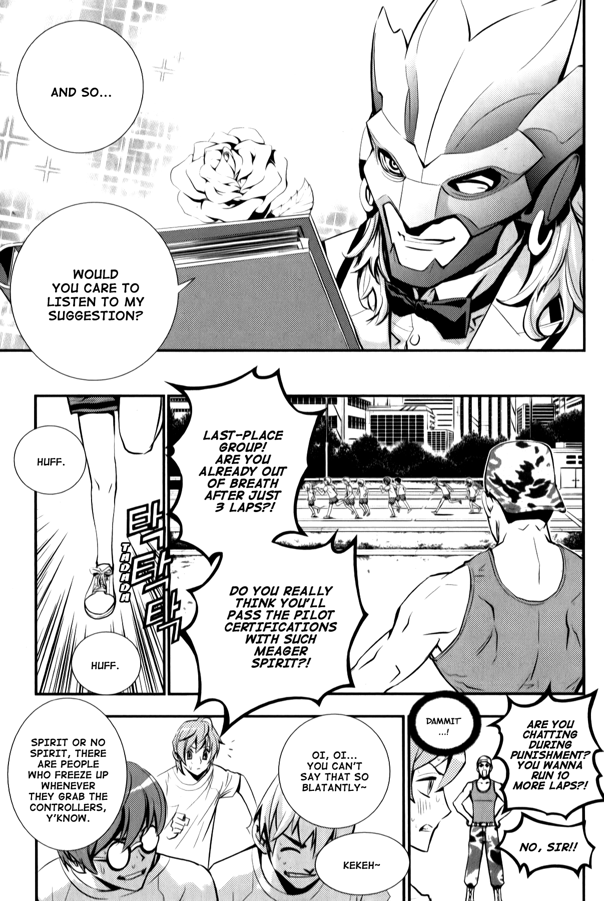 Beast 9 Accidental Contact 第18页