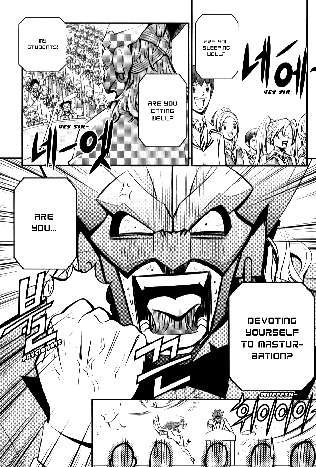 Beast 9 Accidental Contact 第21页