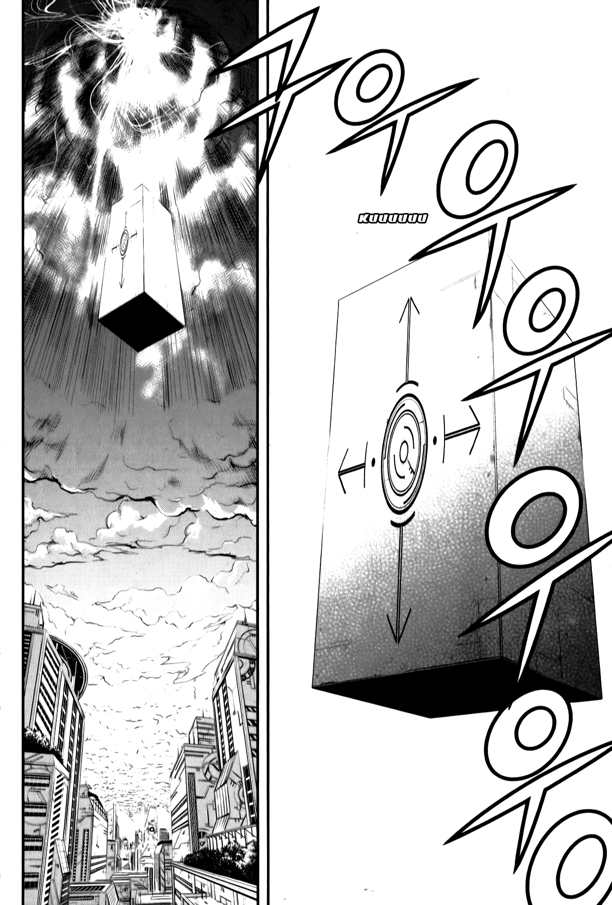 Beast 9 Accidental Contact 第26页