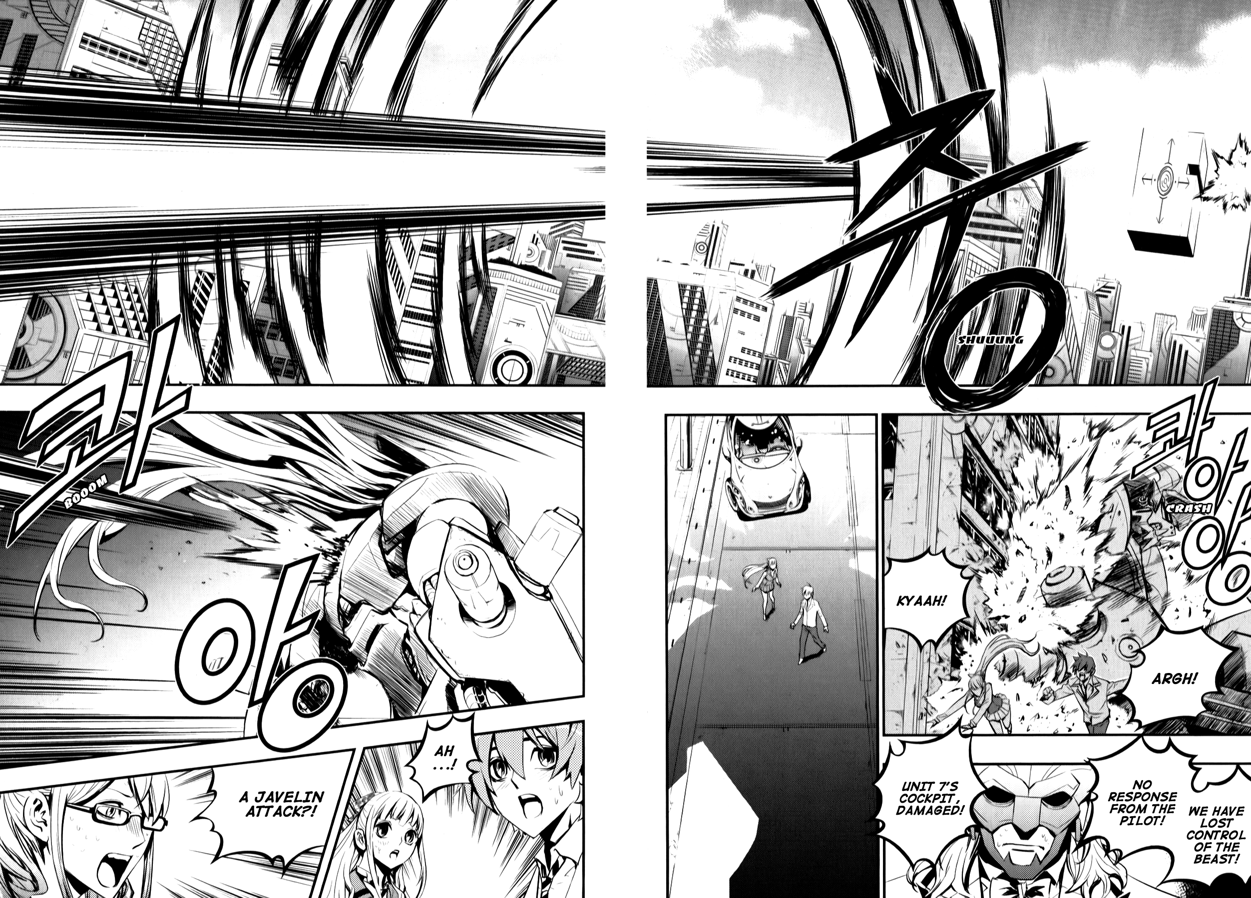 Beast 9 Accidental Contact 第32页