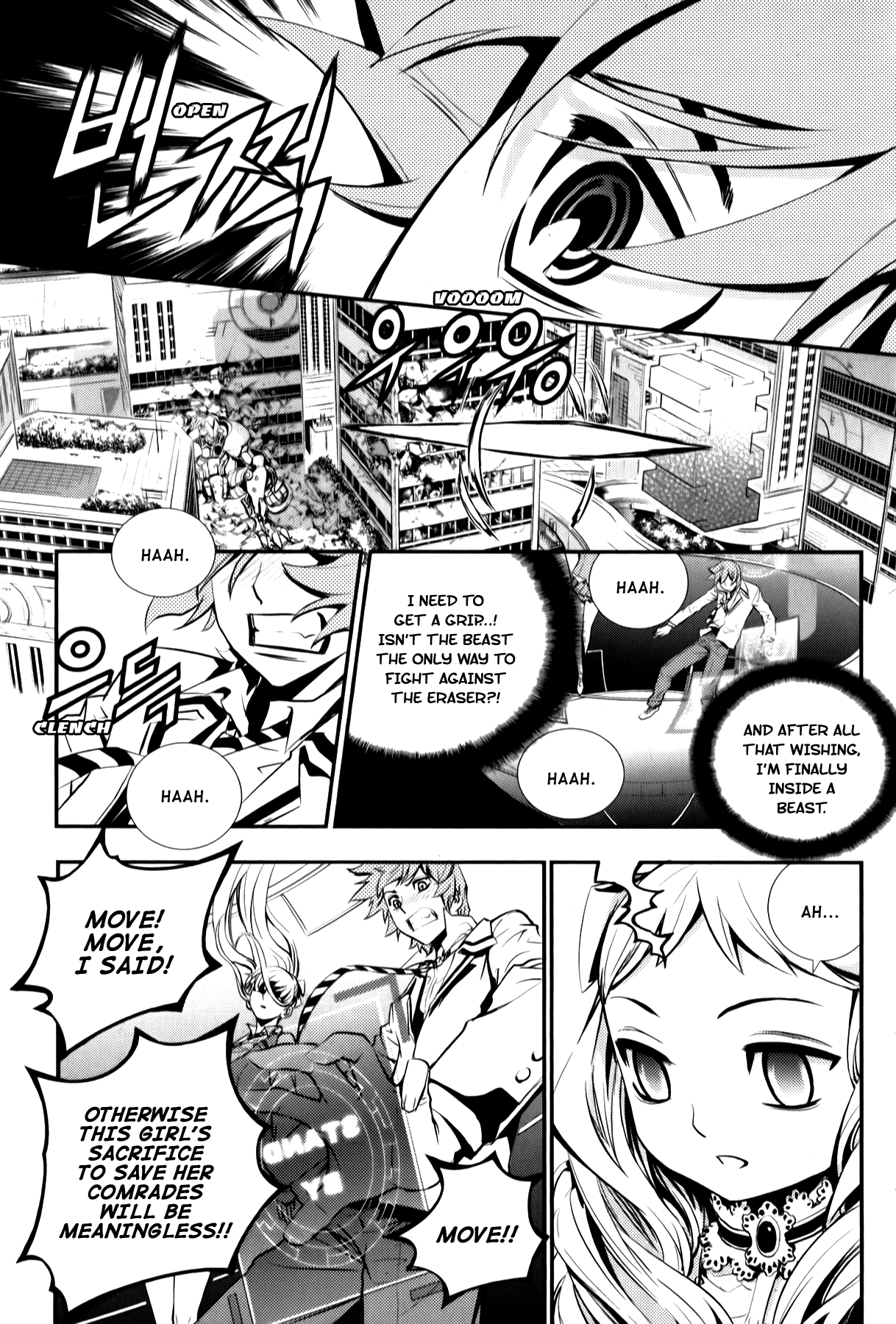 Beast 9 Accidental Contact 第43页