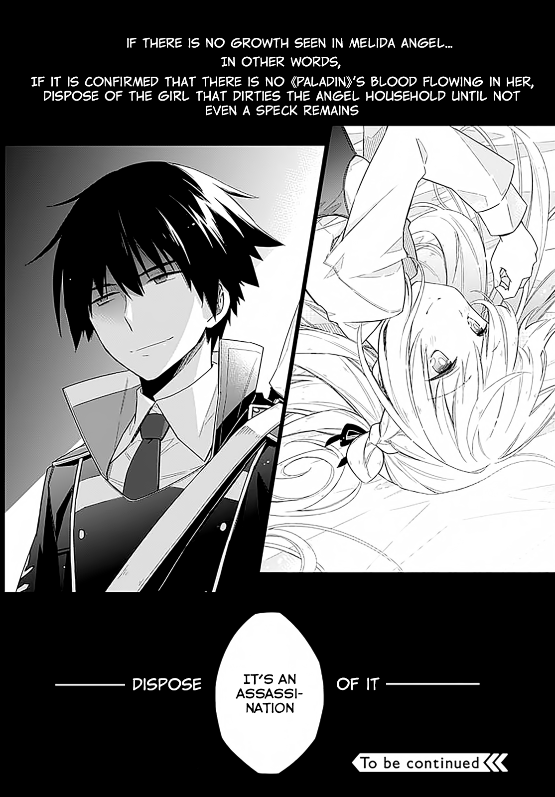 Assassin's Pride Darkness and Light 第55页