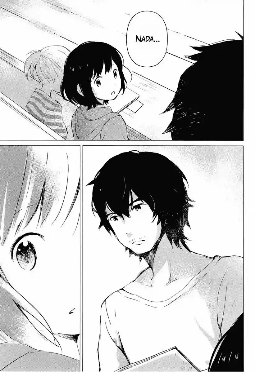 Wolf Children: Ame & Yuki Vol. 1 Ch. 1 第16页