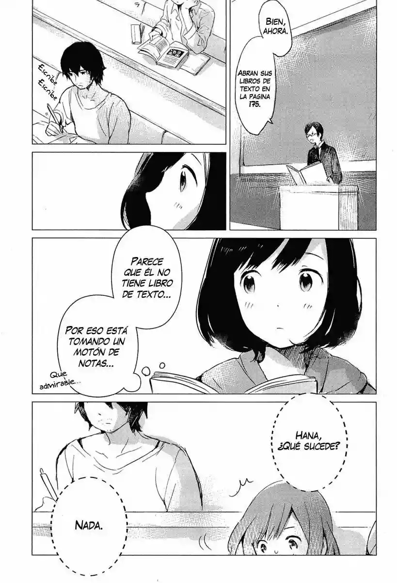 Wolf Children: Ame & Yuki Vol. 1 Ch. 1 第18页