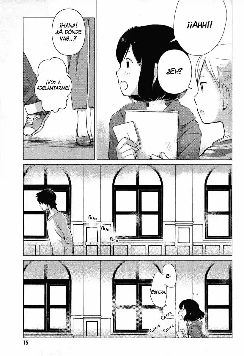 Wolf Children: Ame & Yuki Vol. 1 Ch. 1 第20页