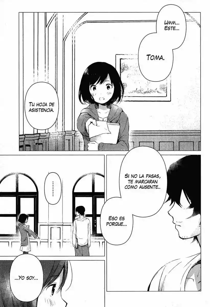 Wolf Children: Ame & Yuki Vol. 1 Ch. 1 第22页