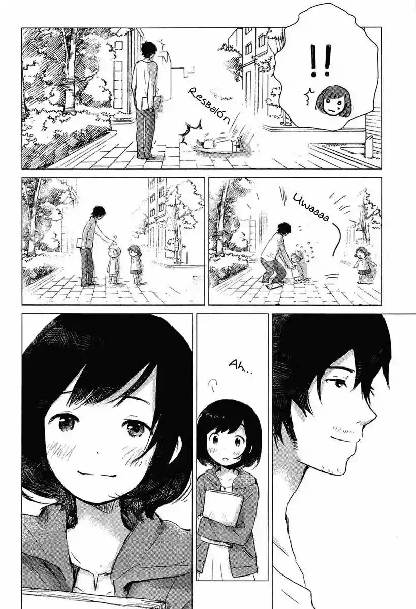 Wolf Children: Ame & Yuki Vol. 1 Ch. 1 第25页