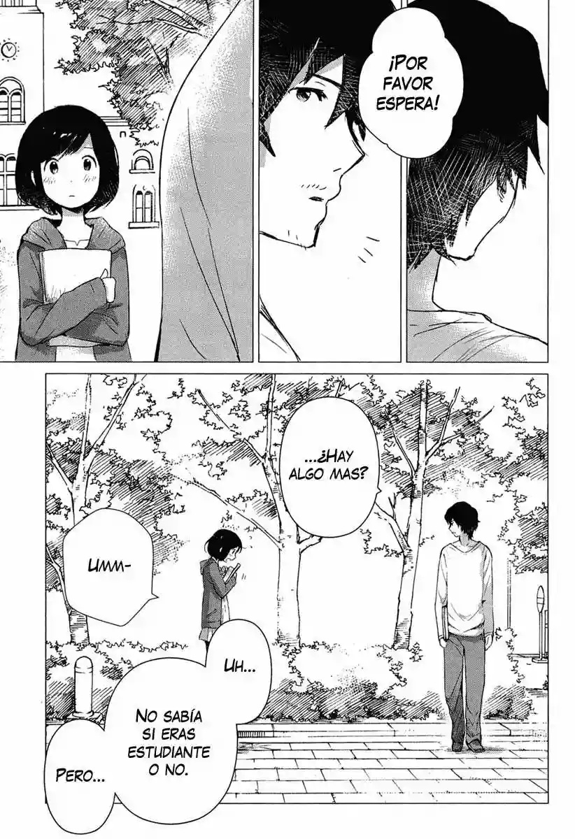 Wolf Children: Ame & Yuki Vol. 1 Ch. 1 第26页