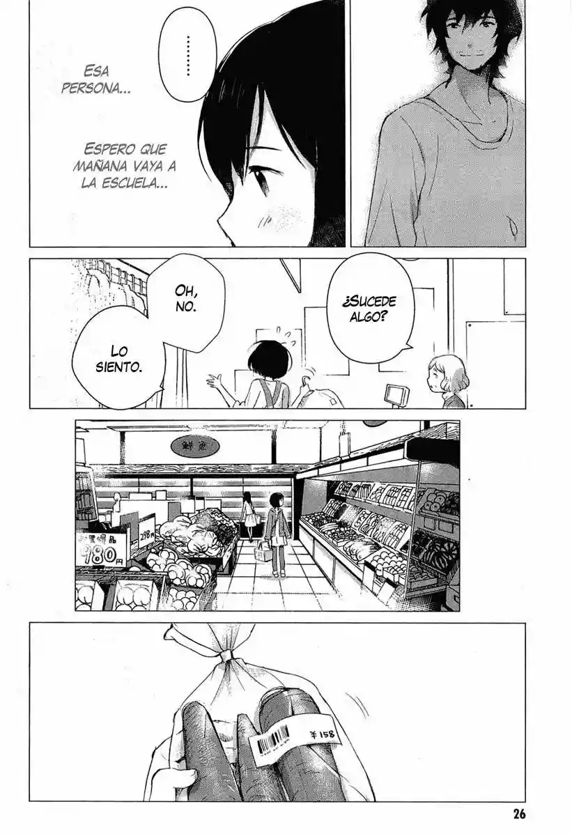 Wolf Children: Ame & Yuki Vol. 1 Ch. 1 第30页