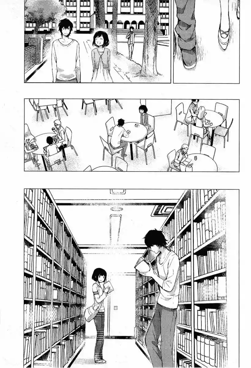 Wolf Children: Ame & Yuki Vol. 1 Ch. 1 第39页
