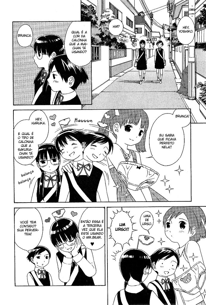 Shimaism Jornais 第2页