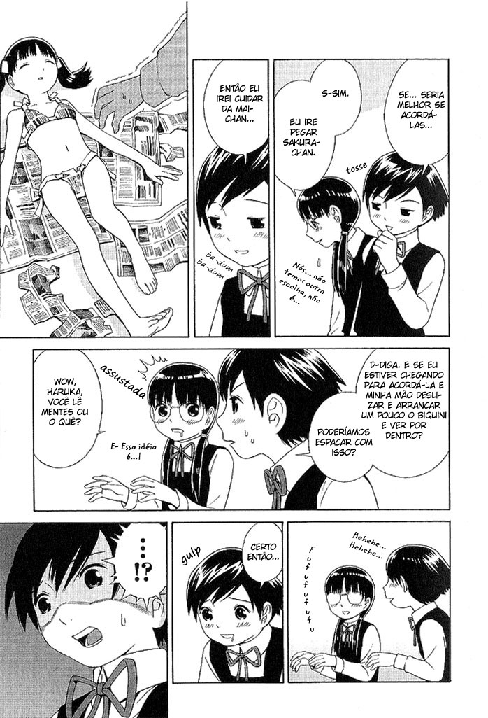 Shimaism Jornais 第9页