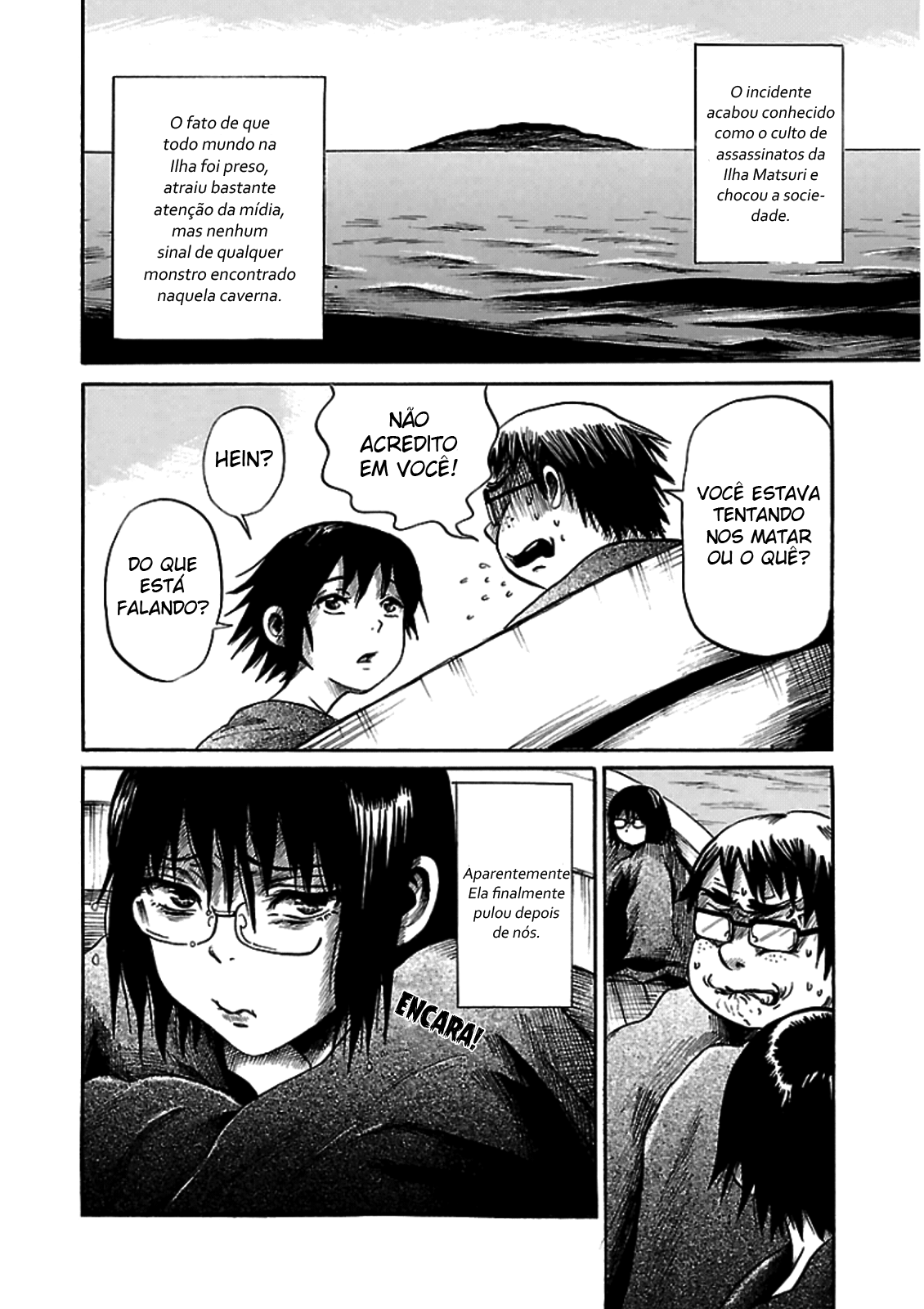 Shibito no Koe wo Kiku ga Yoi A Lenda da Ilha Bateren 第33页