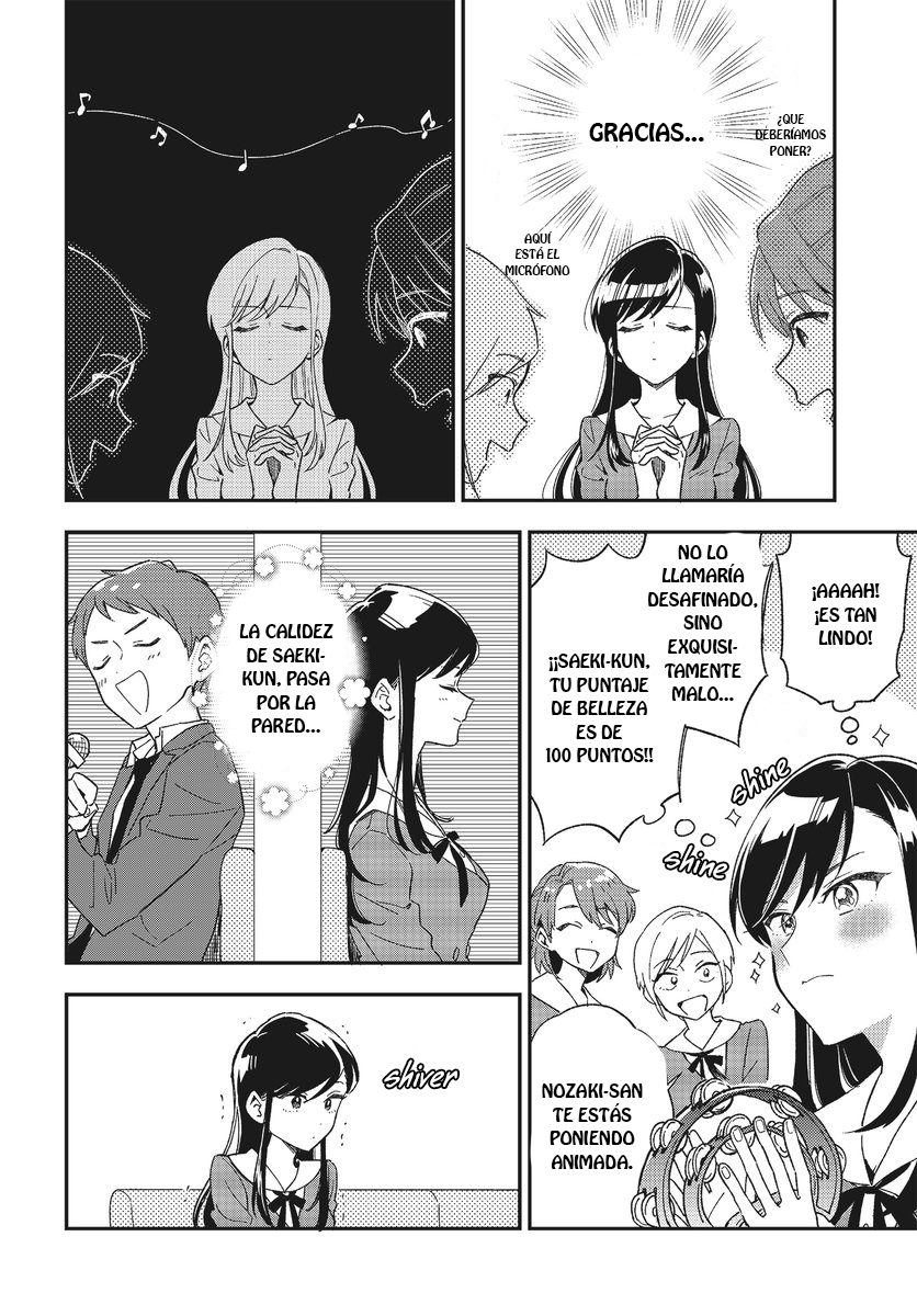 Stalkers Lo Que Busco Es Amor, Parte 1 第9页