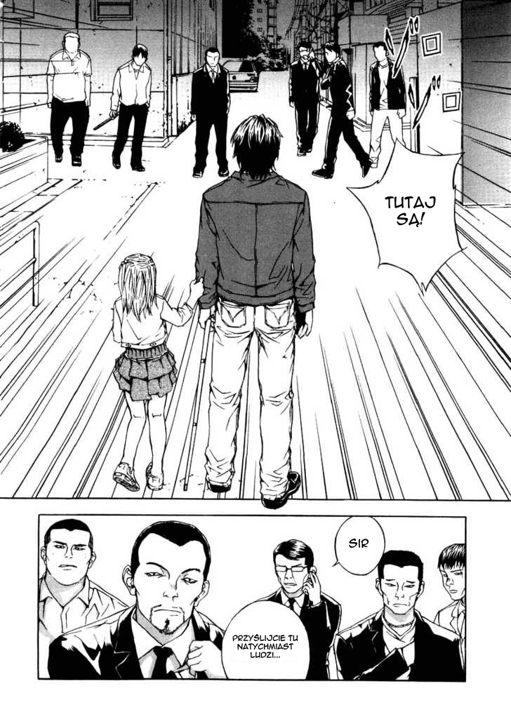 Shi ga Futari wo Wakatsu made Vol. 1 Ch. 2 第22页