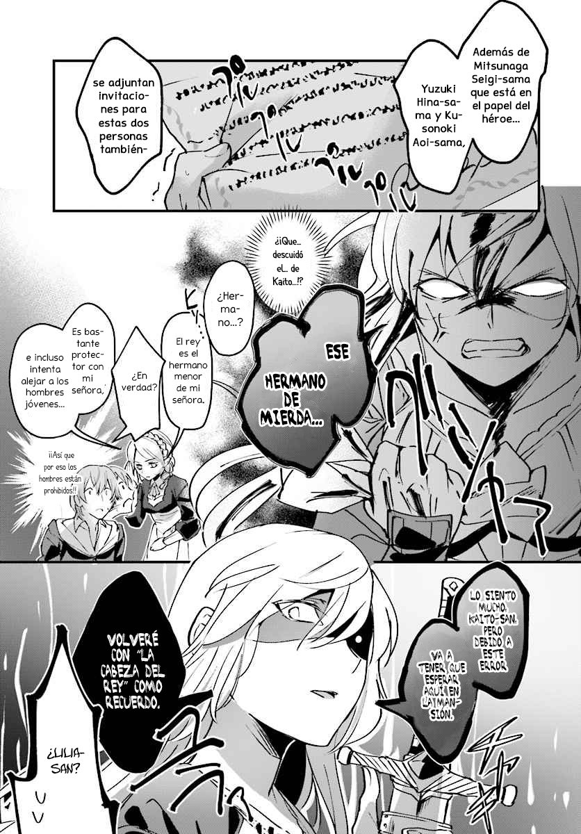 Yuusha Shoukan ni Makikomareta kedo, Isekai wa Heiwa deshita Vol. 1 Ch. 2 第18页
