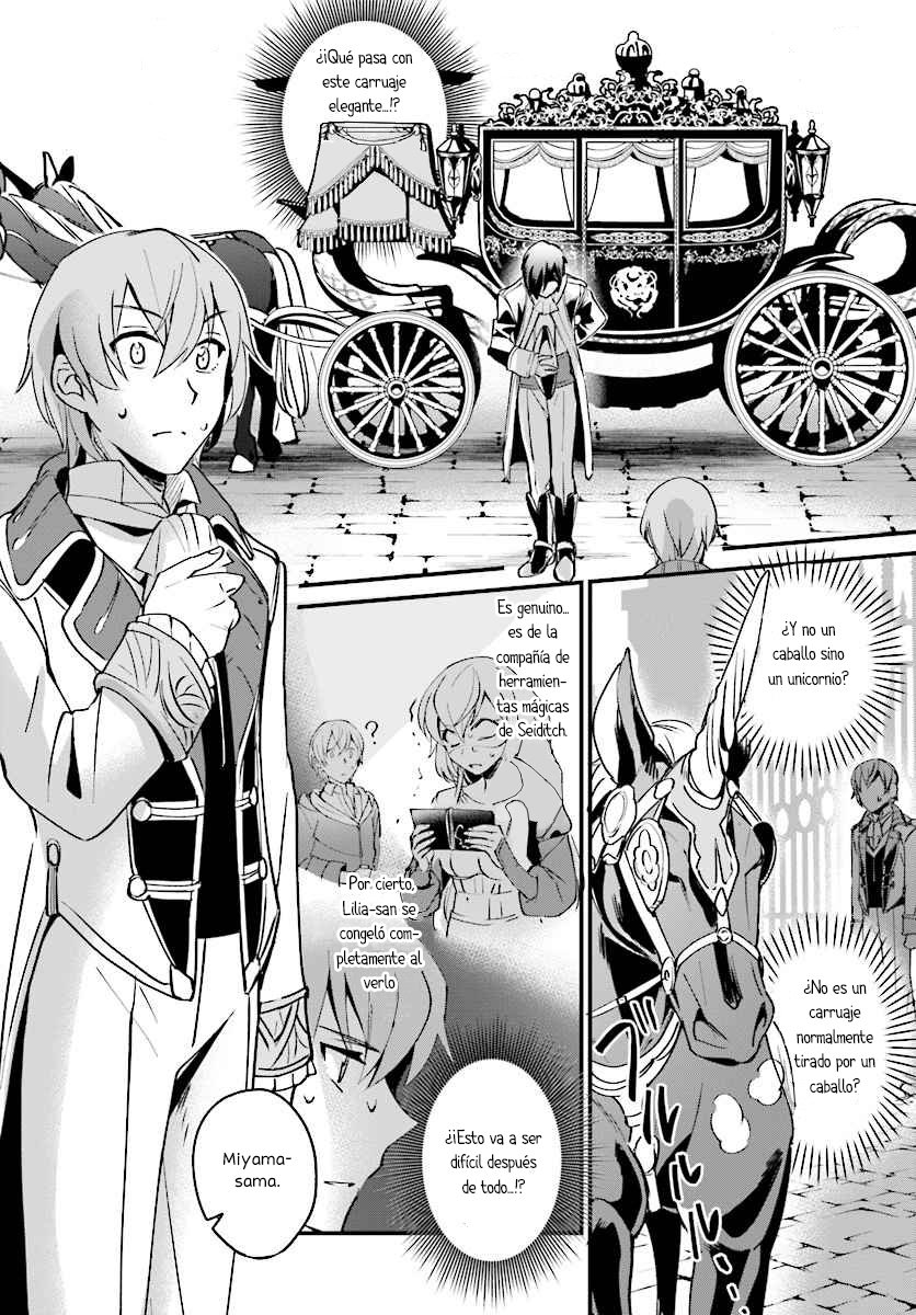 Yuusha Shoukan ni Makikomareta kedo, Isekai wa Heiwa deshita Vol. 1 Ch. 2 第23页
