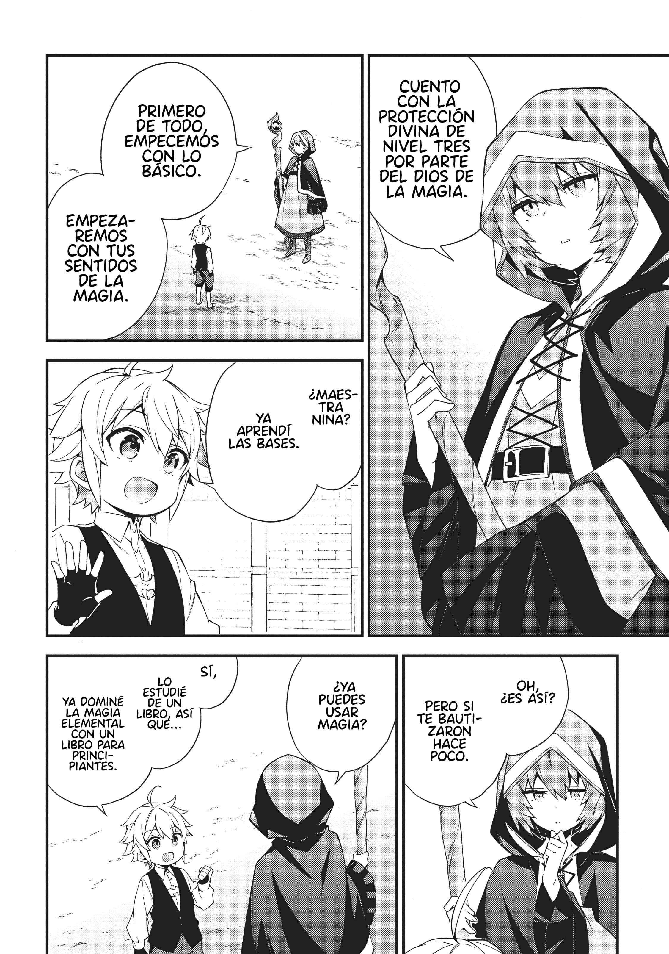 Tensei Kizoku no Isekai Boukenroku ~Jichou wo Shiranai Kamigami no Shito~ Vol. 1 Ch. 3 第12页