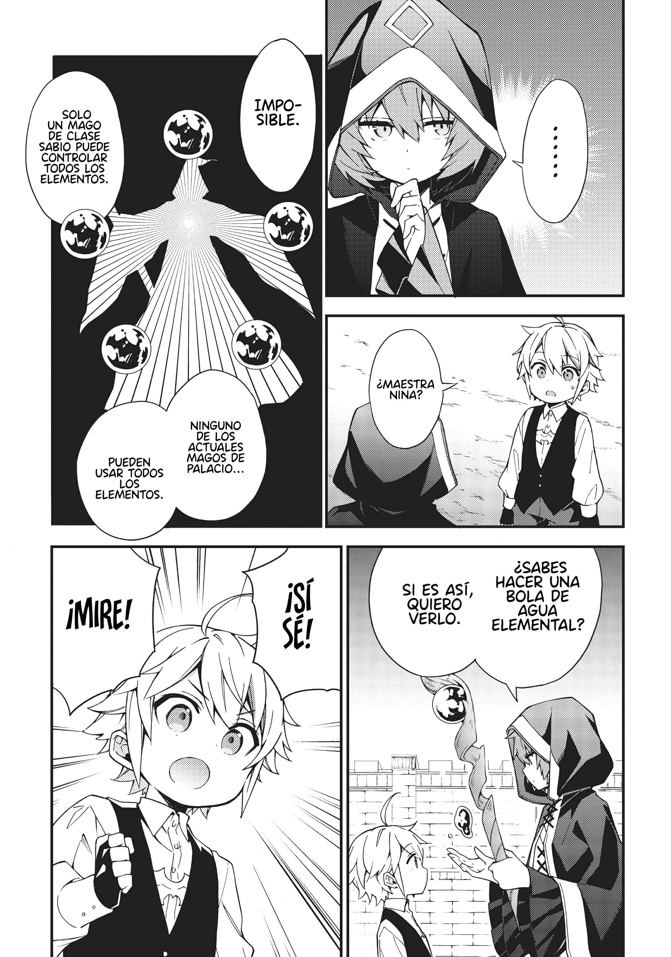 Tensei Kizoku no Isekai Boukenroku ~Jichou wo Shiranai Kamigami no Shito~ Vol. 1 Ch. 3 第13页