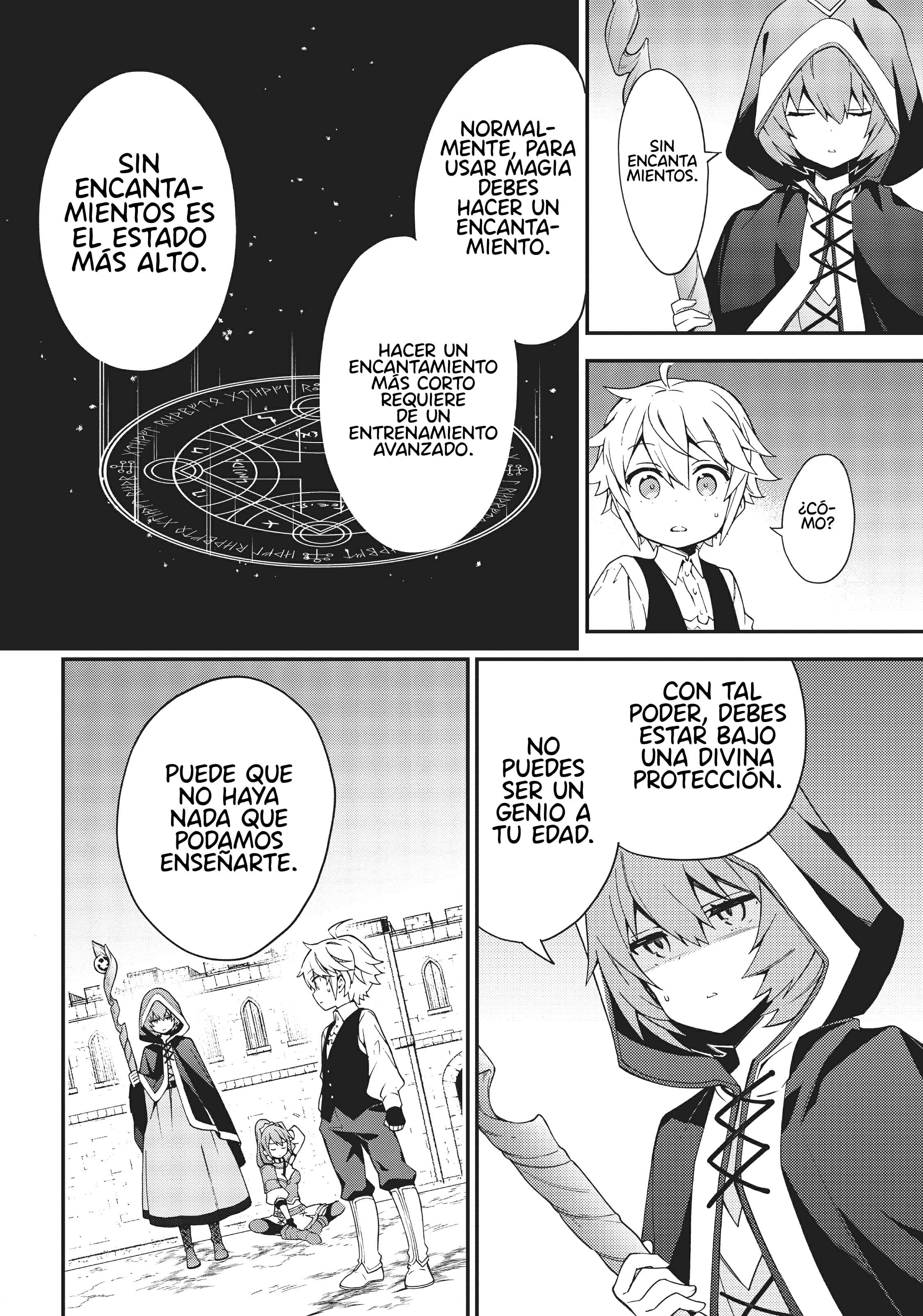 Tensei Kizoku no Isekai Boukenroku ~Jichou wo Shiranai Kamigami no Shito~ Vol. 1 Ch. 3 第16页