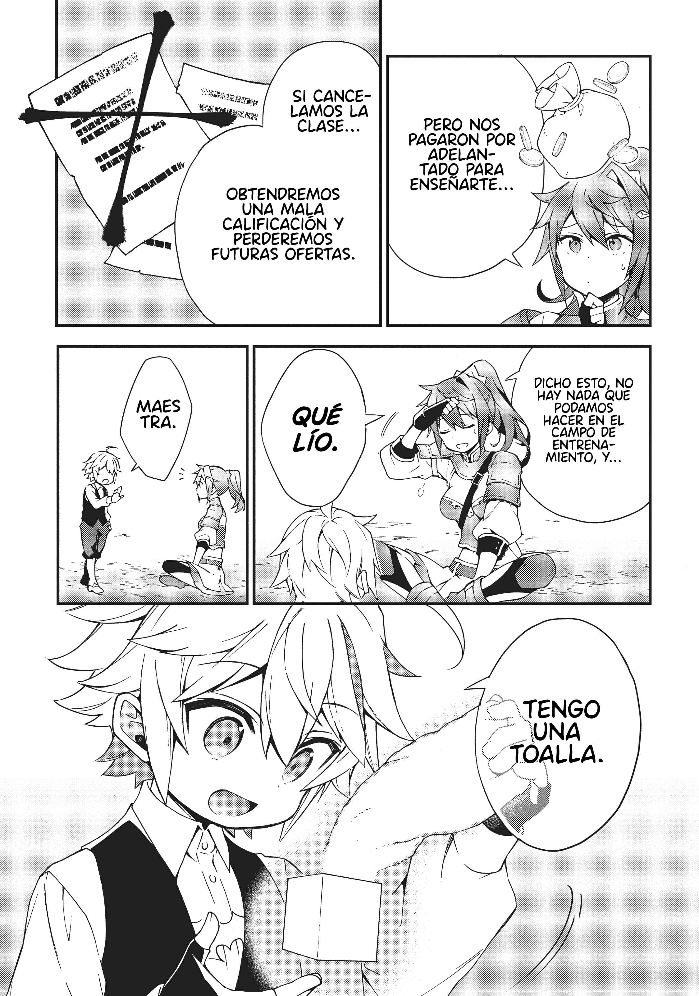 Tensei Kizoku no Isekai Boukenroku ~Jichou wo Shiranai Kamigami no Shito~ Vol. 1 Ch. 3 第17页