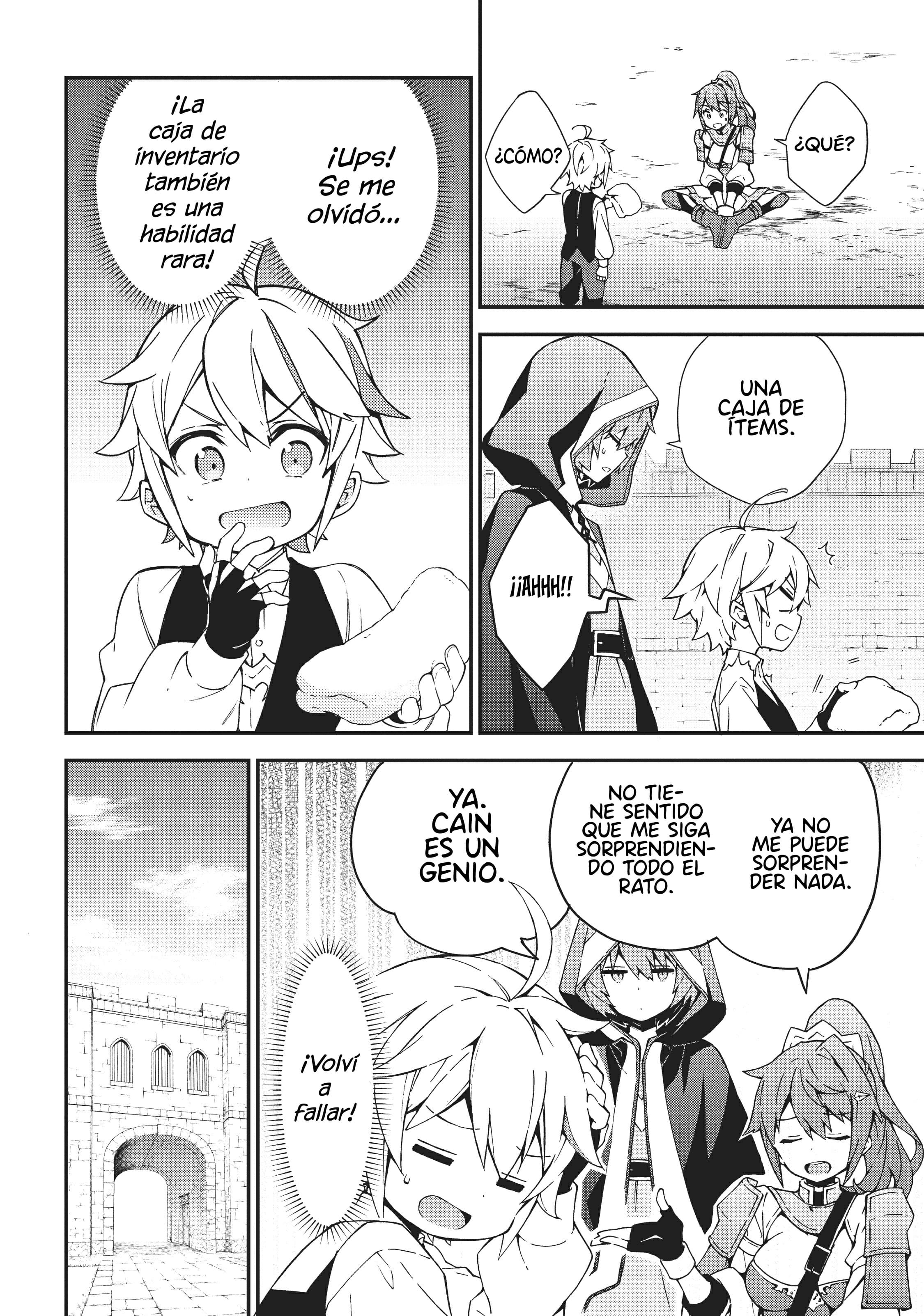 Tensei Kizoku no Isekai Boukenroku ~Jichou wo Shiranai Kamigami no Shito~ Vol. 1 Ch. 3 第18页