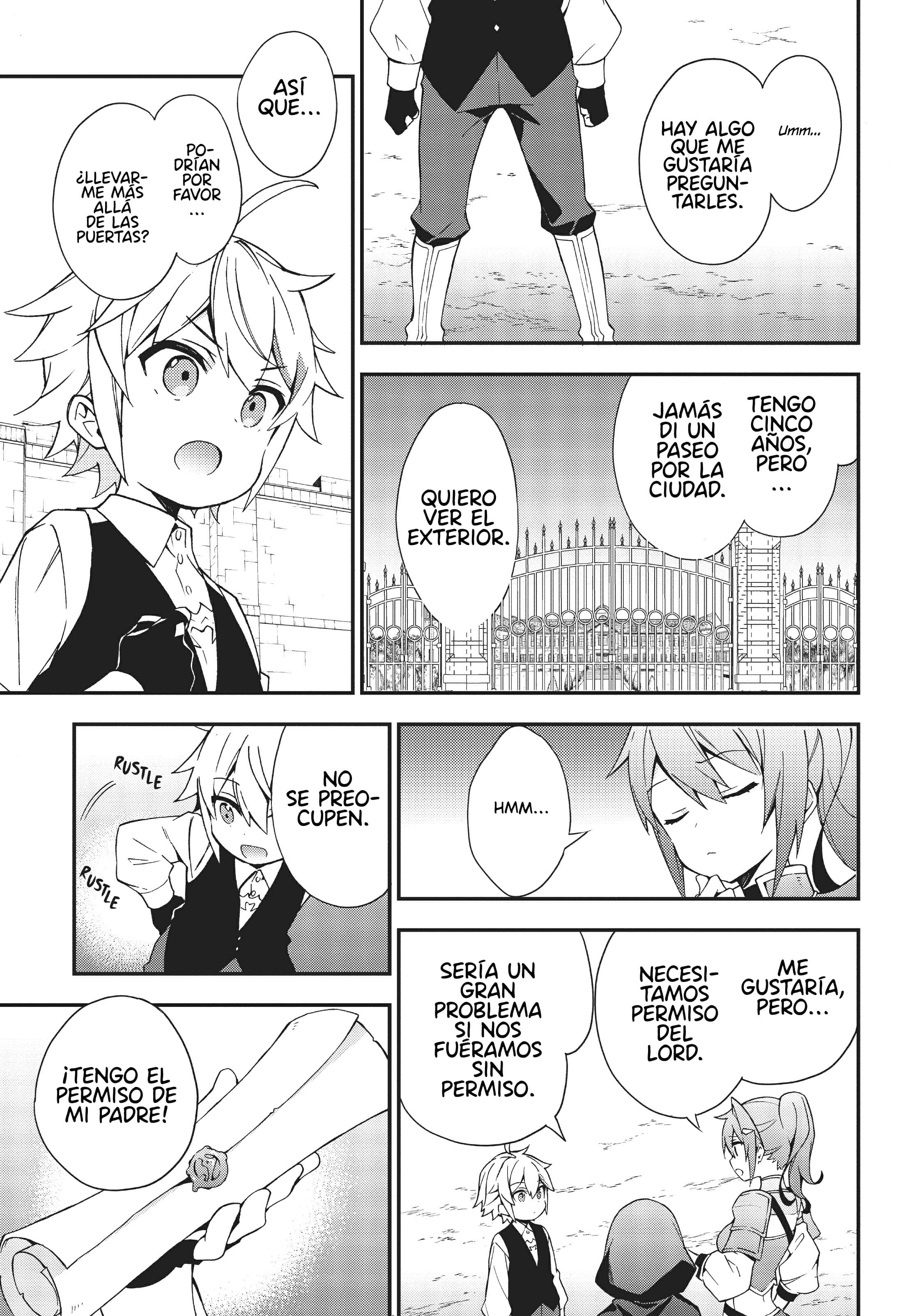 Tensei Kizoku no Isekai Boukenroku ~Jichou wo Shiranai Kamigami no Shito~ Vol. 1 Ch. 3 第19页