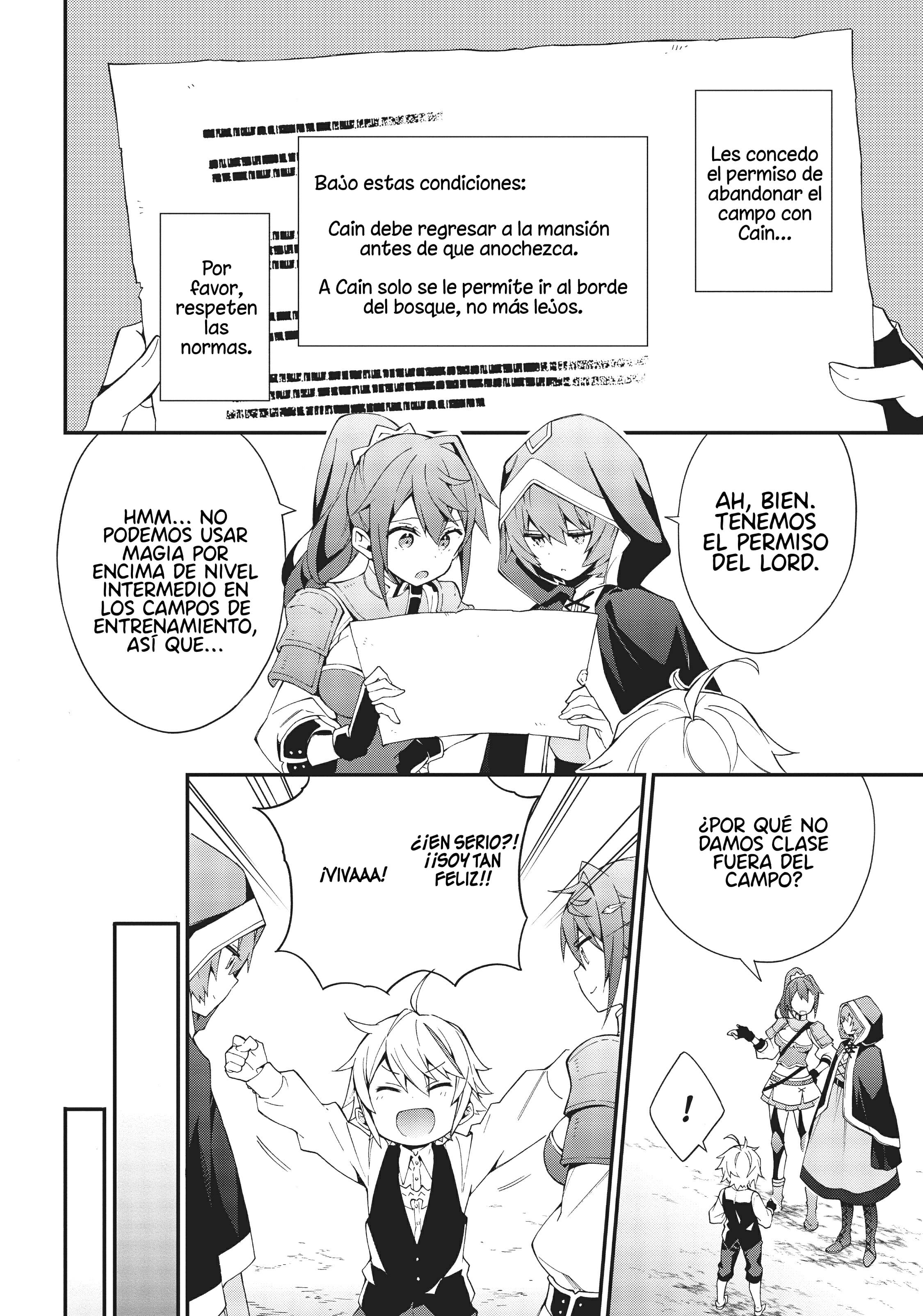 Tensei Kizoku no Isekai Boukenroku ~Jichou wo Shiranai Kamigami no Shito~ Vol. 1 Ch. 3 第20页