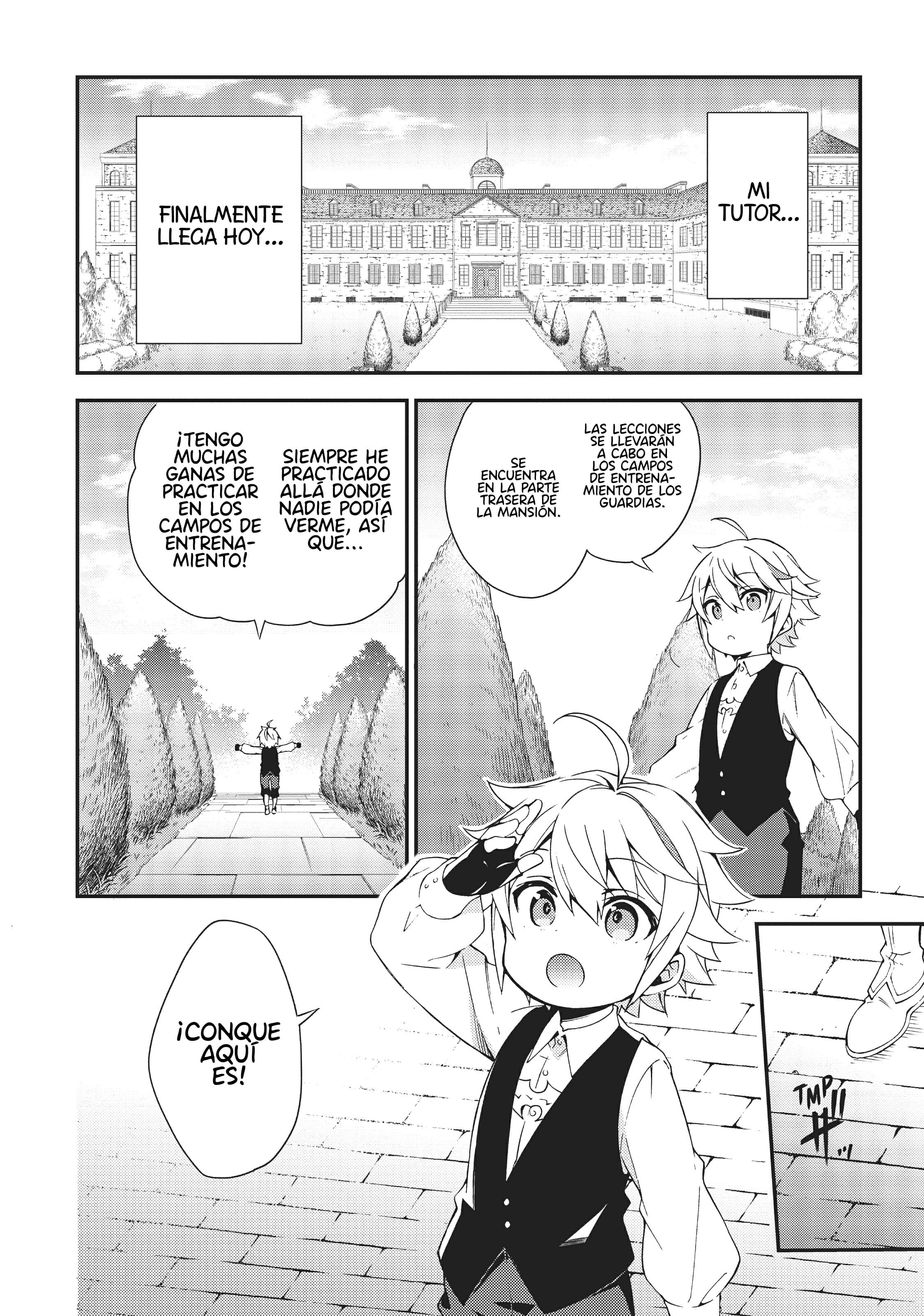 Tensei Kizoku no Isekai Boukenroku ~Jichou wo Shiranai Kamigami no Shito~ Vol. 1 Ch. 3 第3页