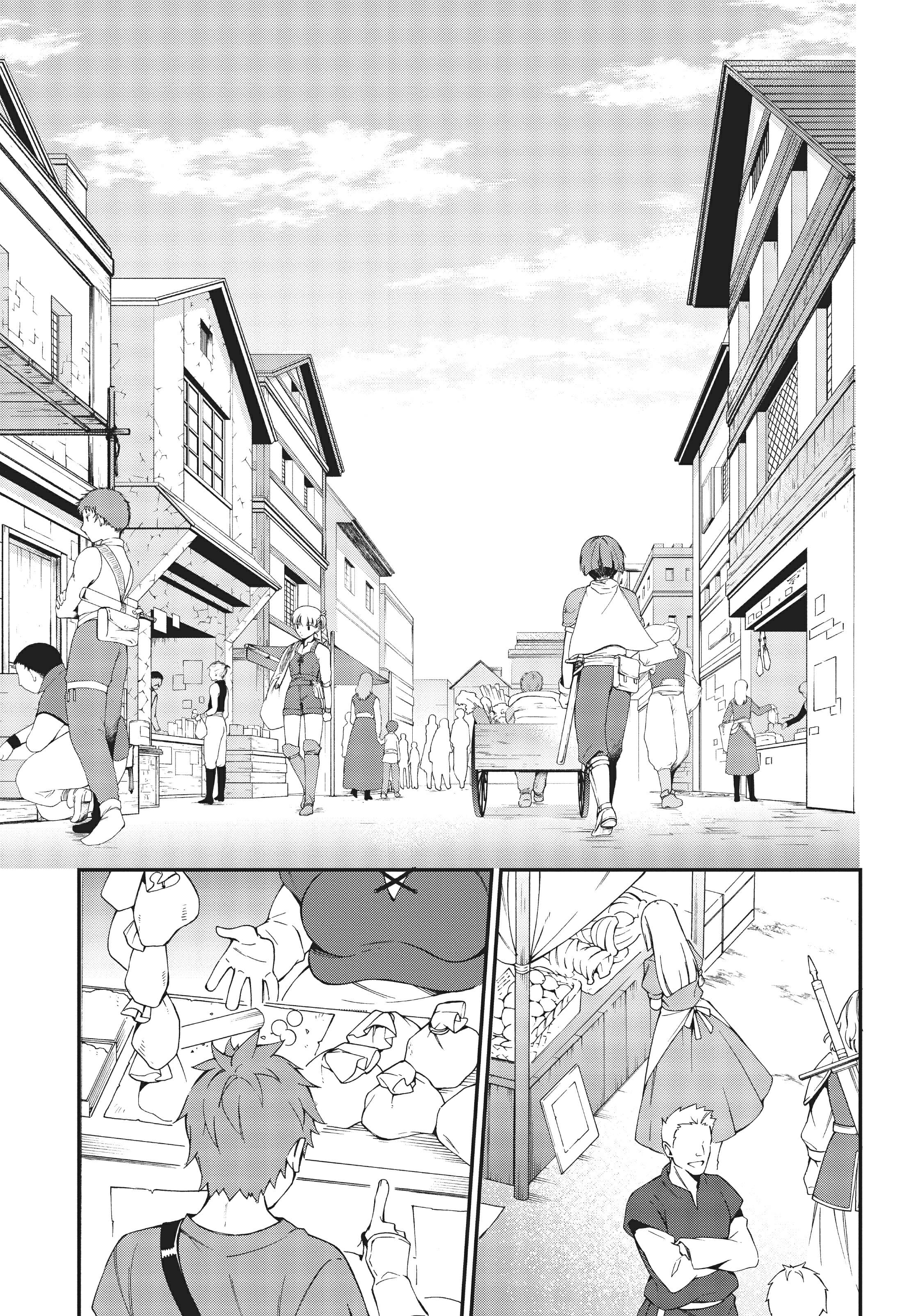 Tensei Kizoku no Isekai Boukenroku ~Jichou wo Shiranai Kamigami no Shito~ Vol. 1 Ch. 3 第21页