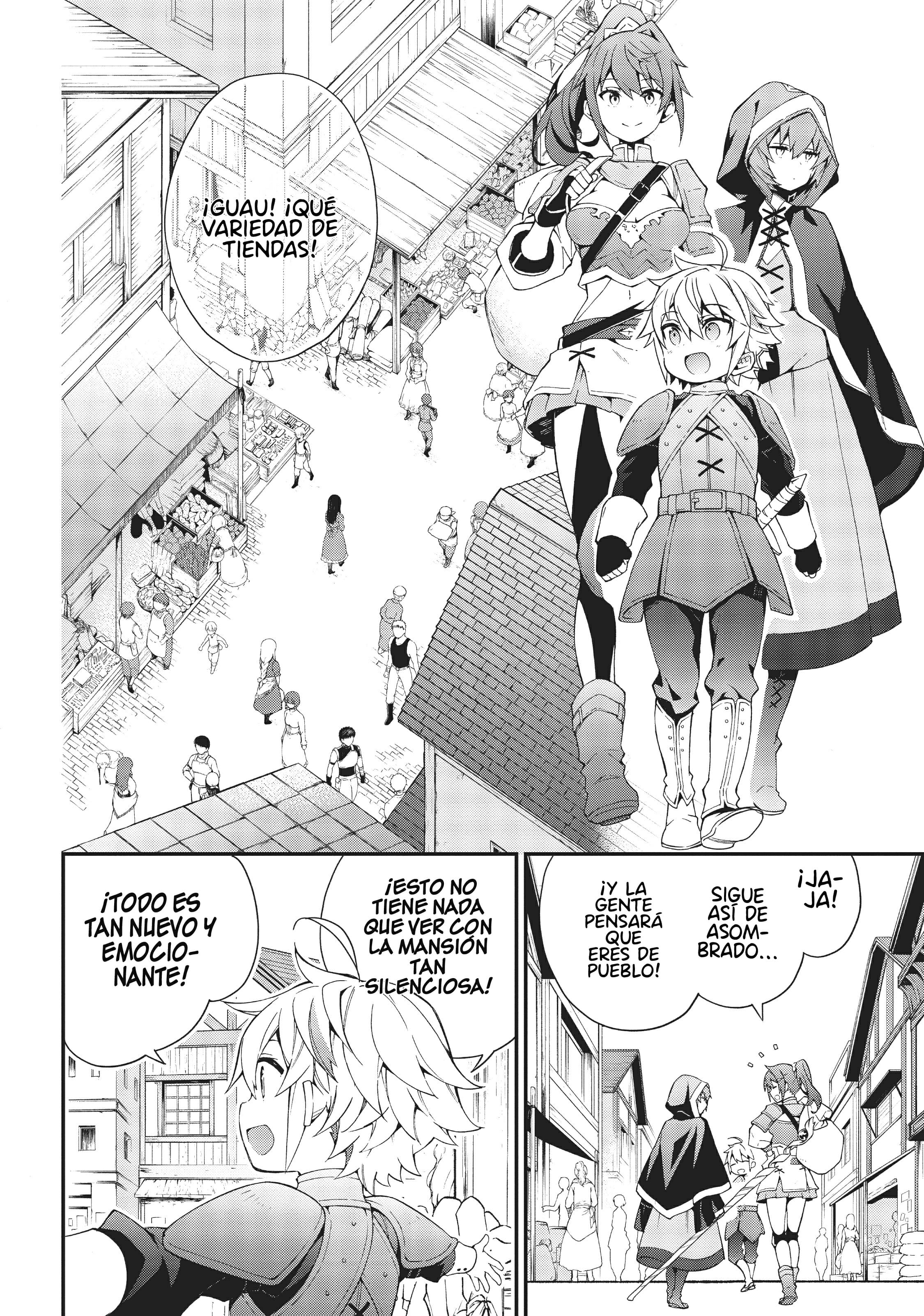 Tensei Kizoku no Isekai Boukenroku ~Jichou wo Shiranai Kamigami no Shito~ Vol. 1 Ch. 3 第22页