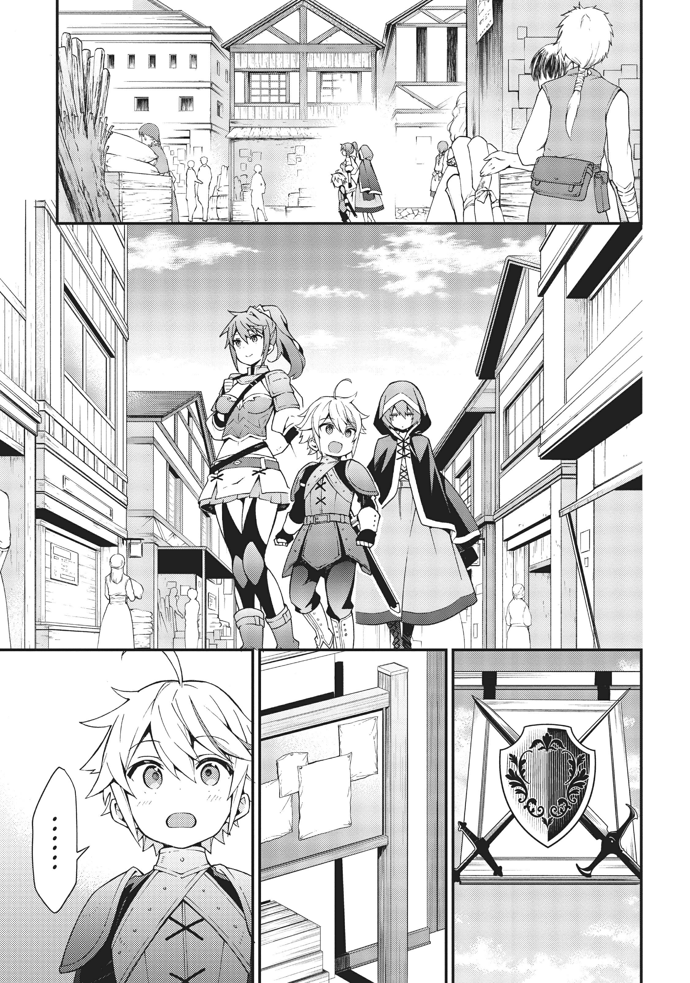 Tensei Kizoku no Isekai Boukenroku ~Jichou wo Shiranai Kamigami no Shito~ Vol. 1 Ch. 3 第25页