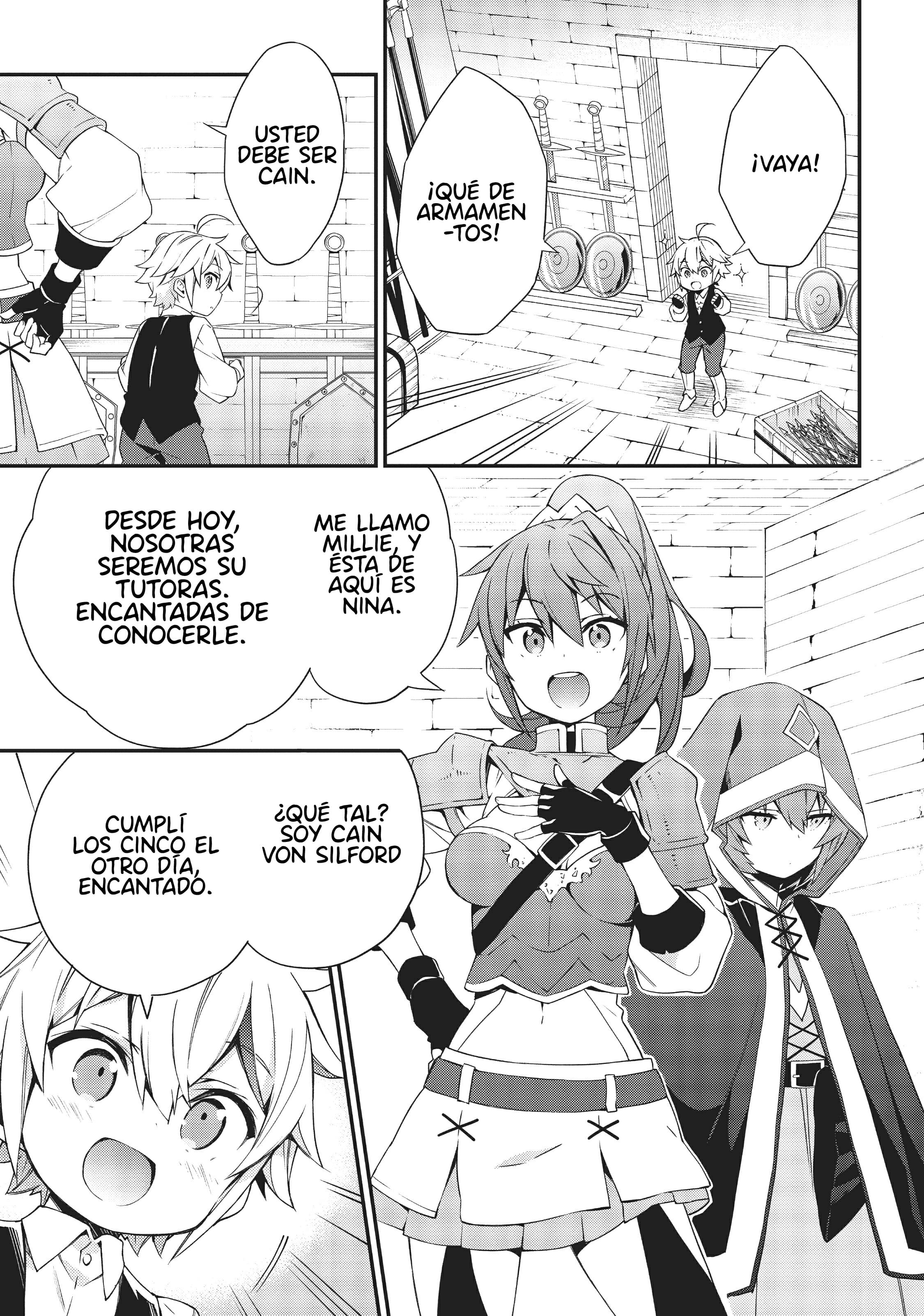 Tensei Kizoku no Isekai Boukenroku ~Jichou wo Shiranai Kamigami no Shito~ Vol. 1 Ch. 3 第5页