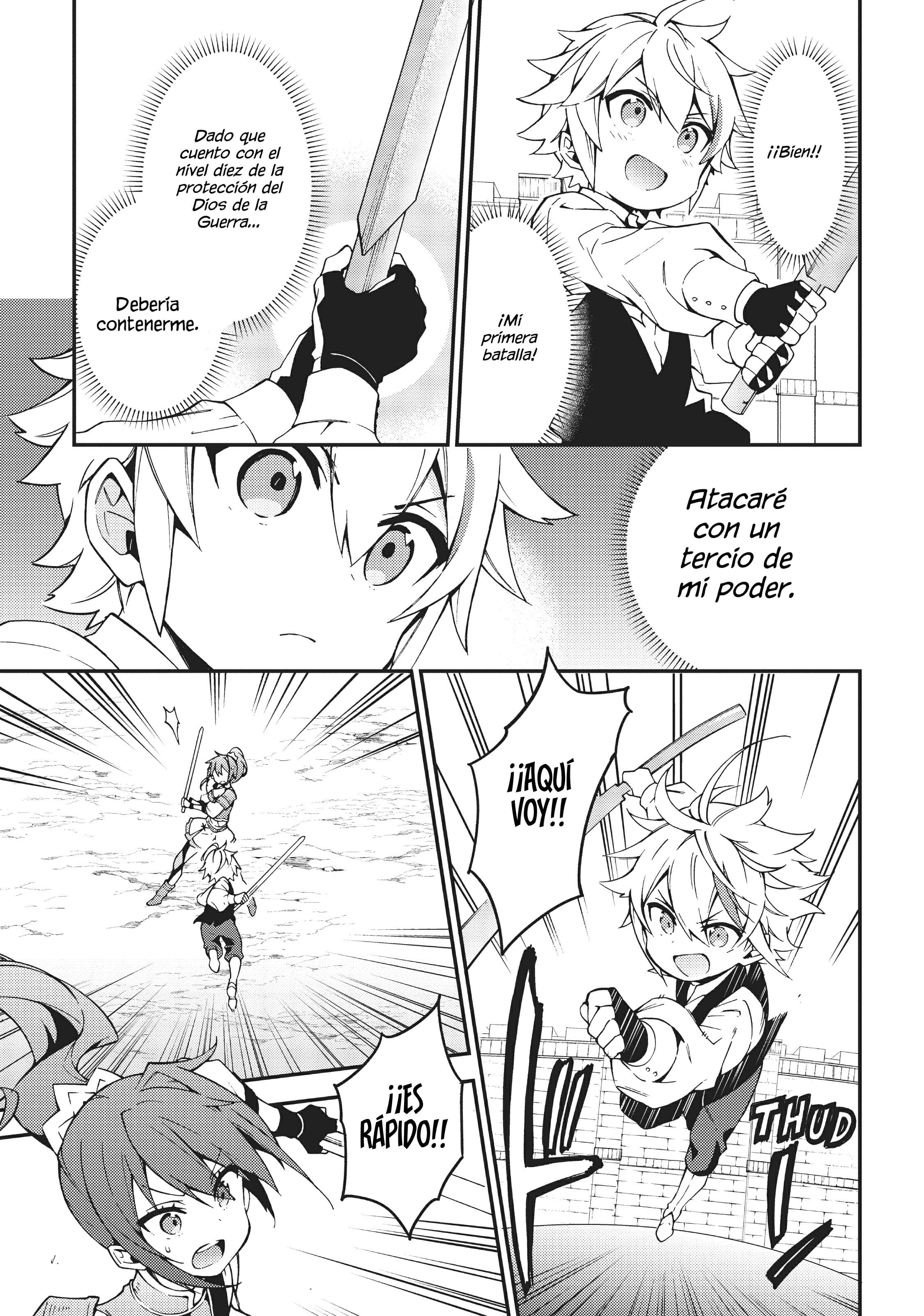 Tensei Kizoku no Isekai Boukenroku ~Jichou wo Shiranai Kamigami no Shito~ Vol. 1 Ch. 3 第9页