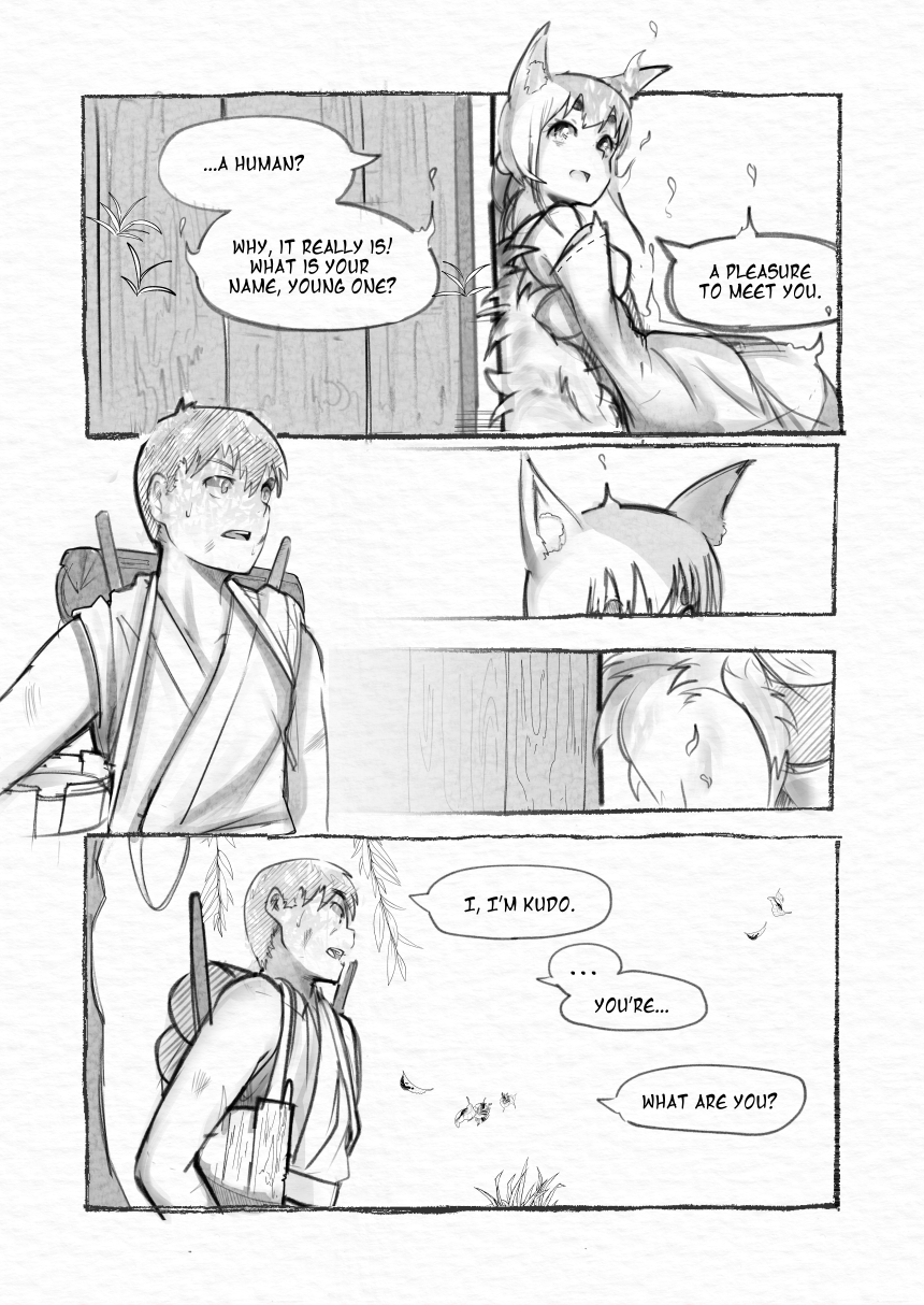 Foxtail 第4页